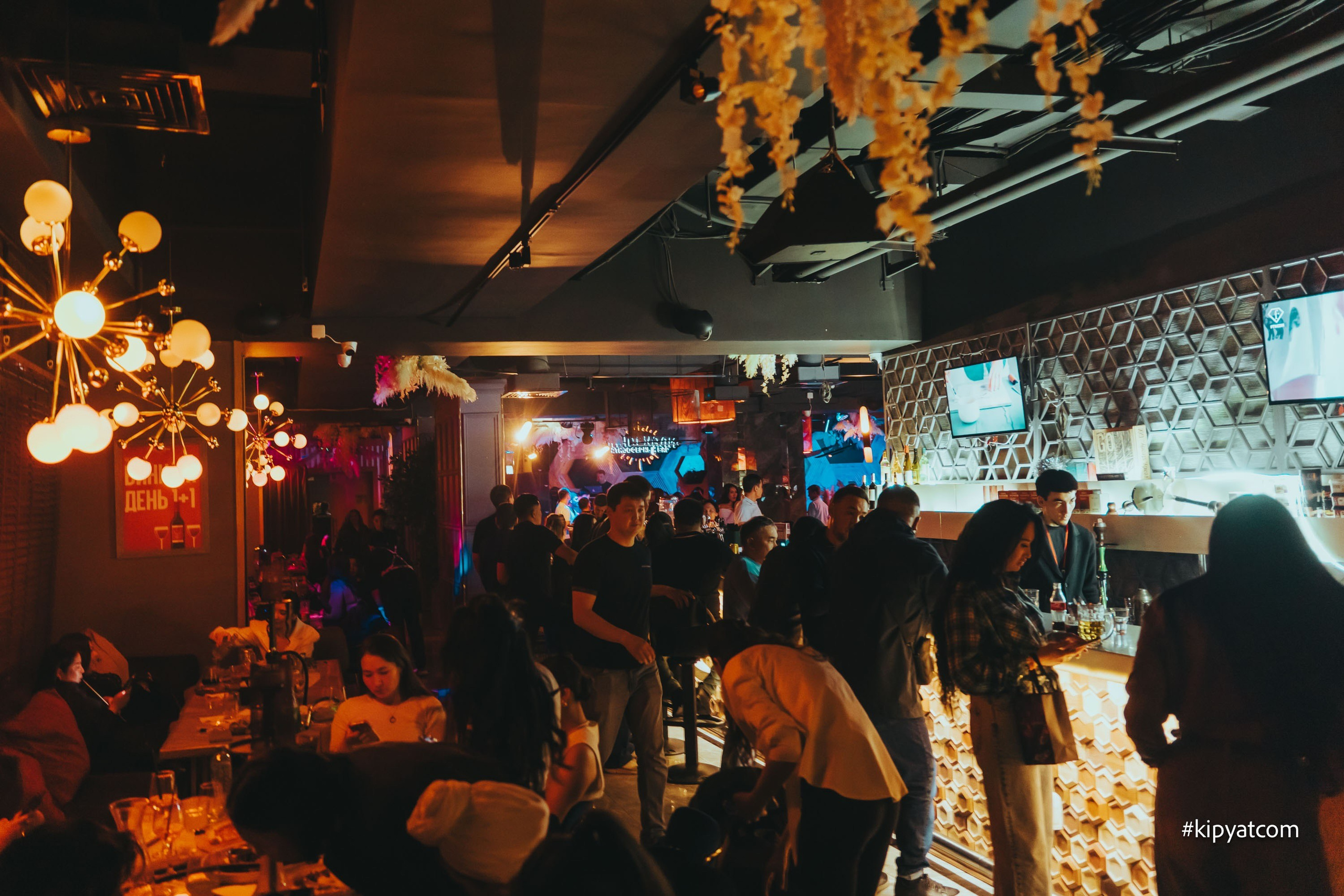 Панаехали бц Москва. Астана Кипятком