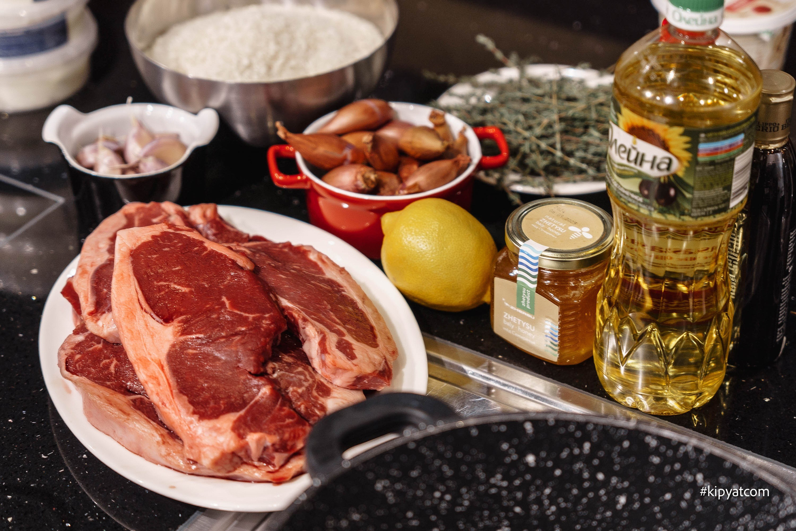 Miele. Астана Кипятком