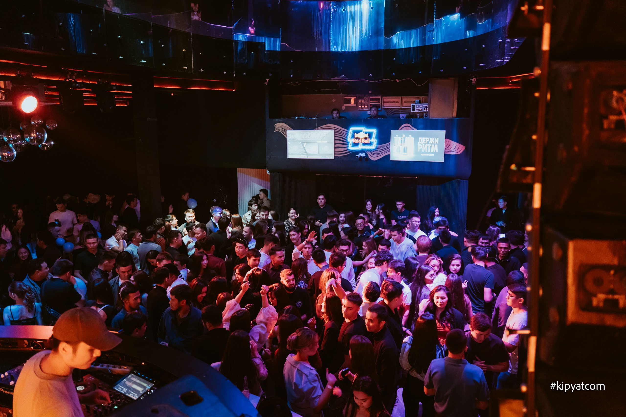 IVI. Астана Кипятком