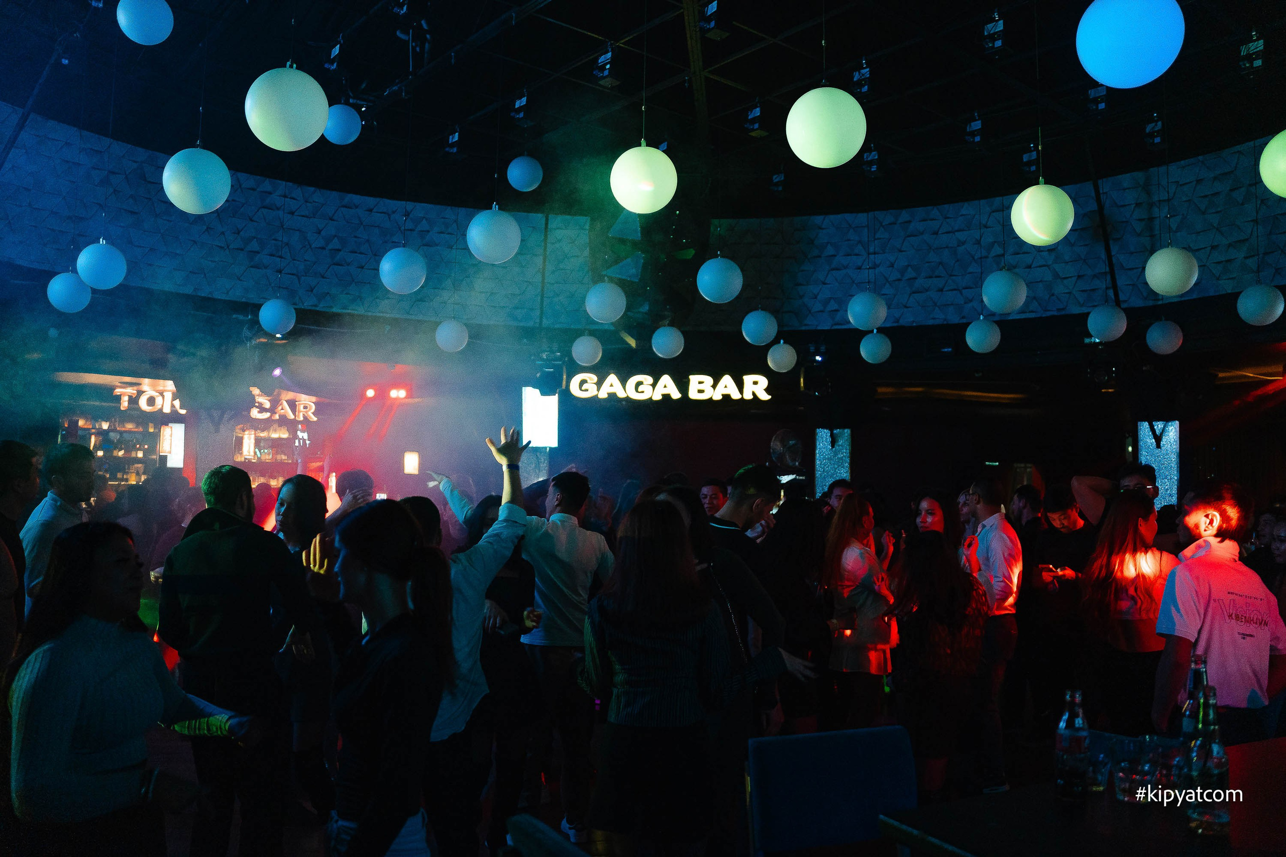 Забери меня. Астана Кипятком