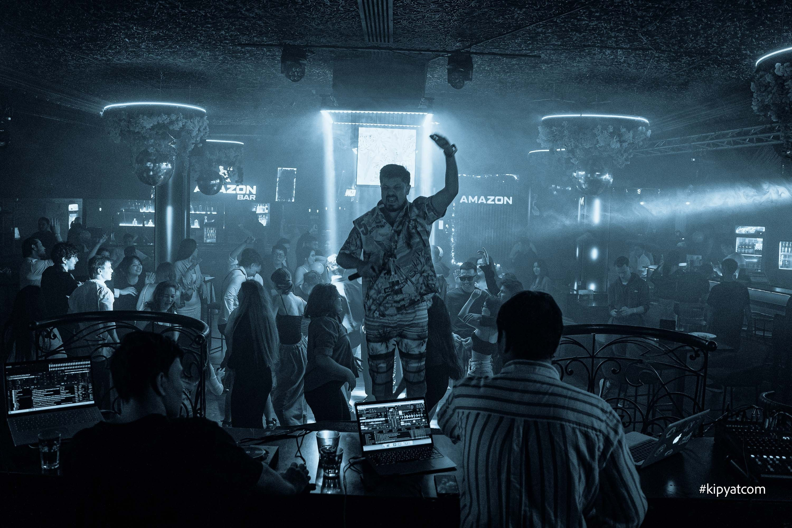 Amazon. Астана Кипятком