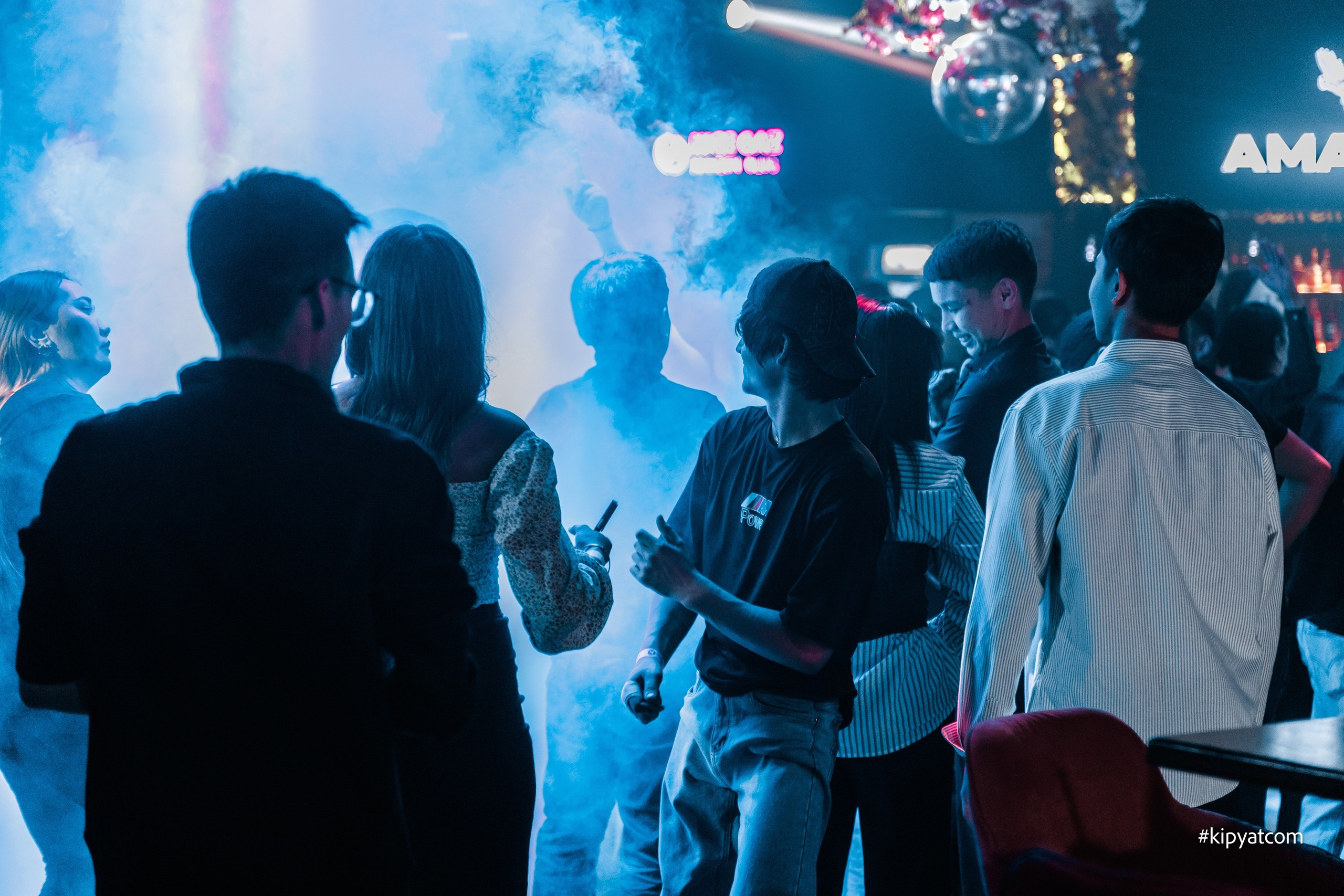 Amazon. Астана Кипятком