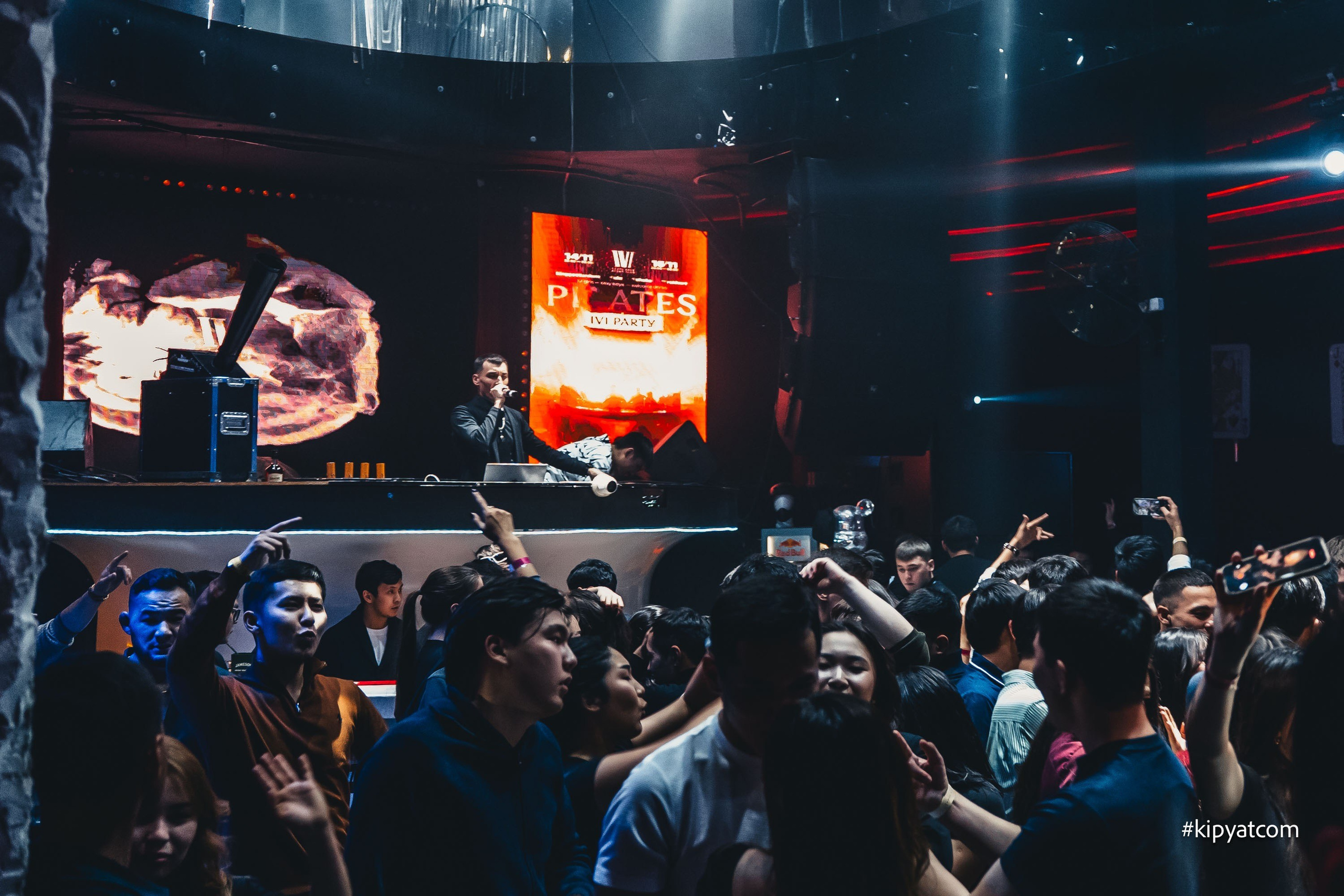 IVI. Астана Кипятком