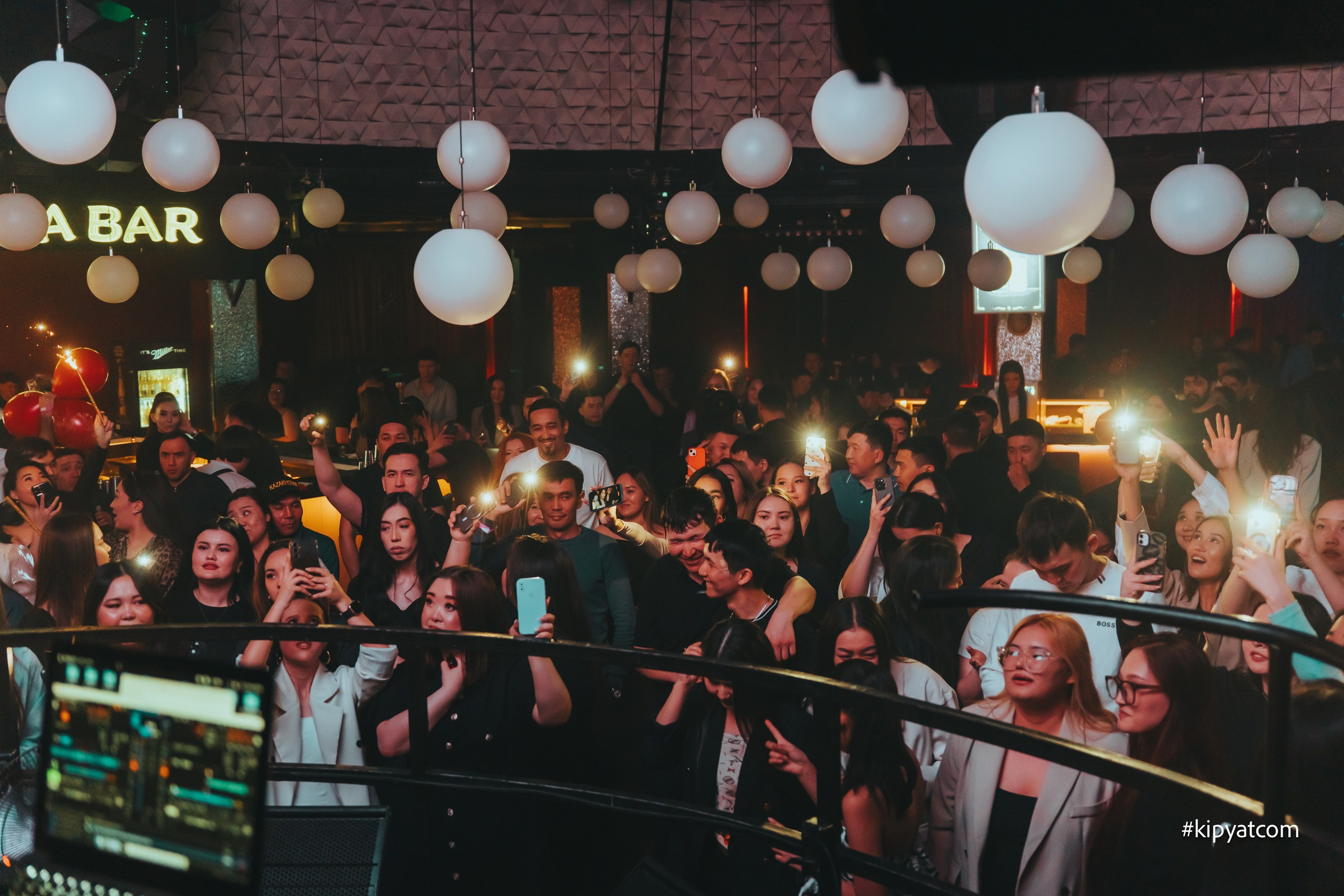 Забери меня. Астана Кипятком