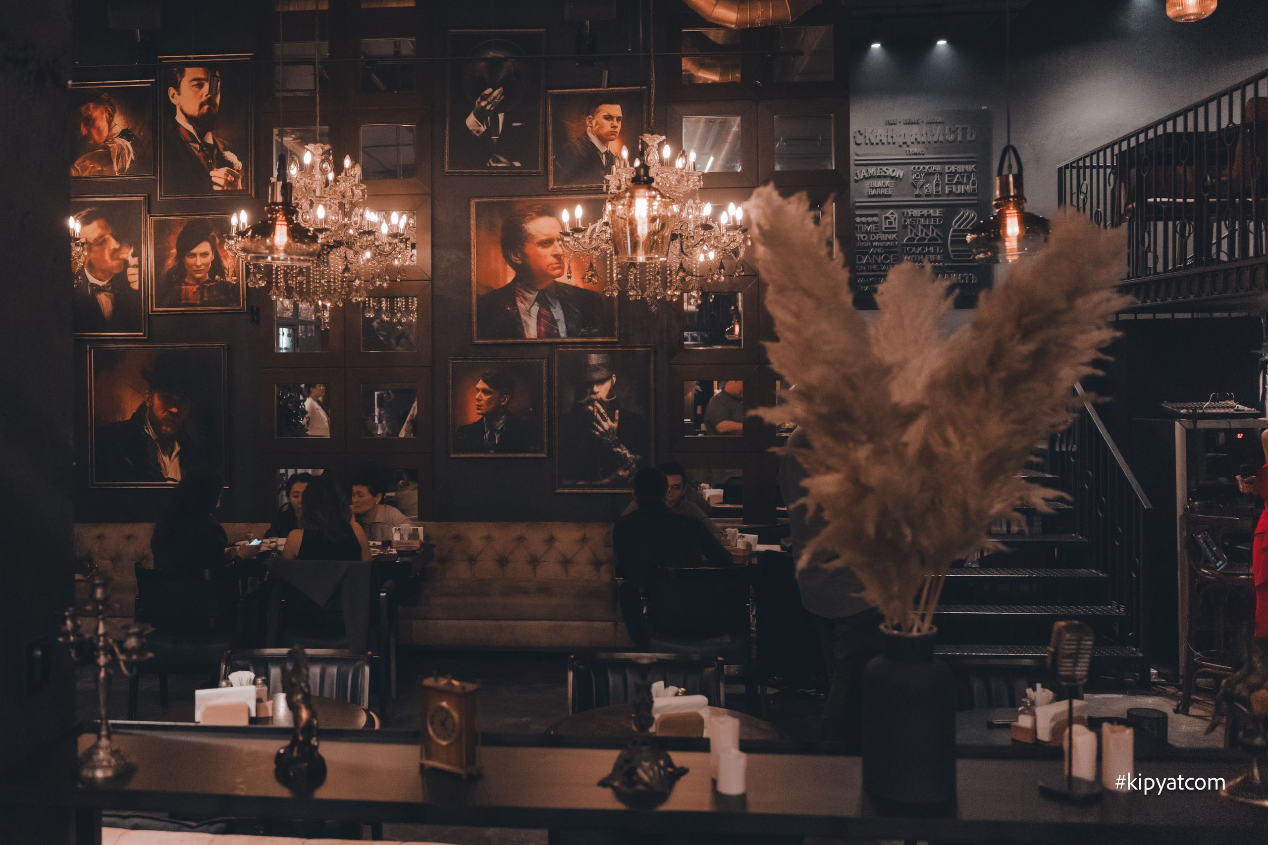 Скандалистъ. Астана Кипятком