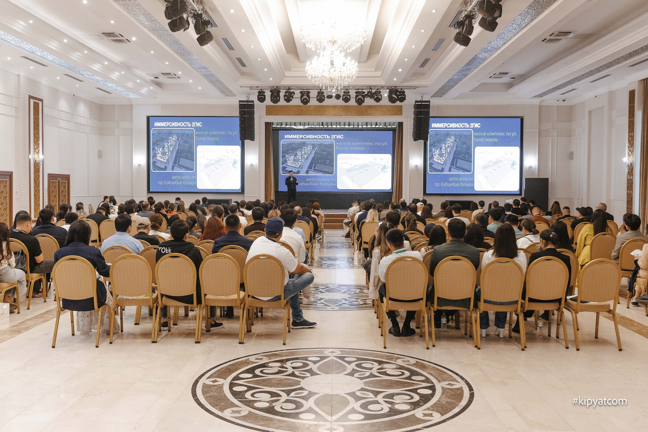 Бизнес завтрак «Все по делу». Астана Кипятком