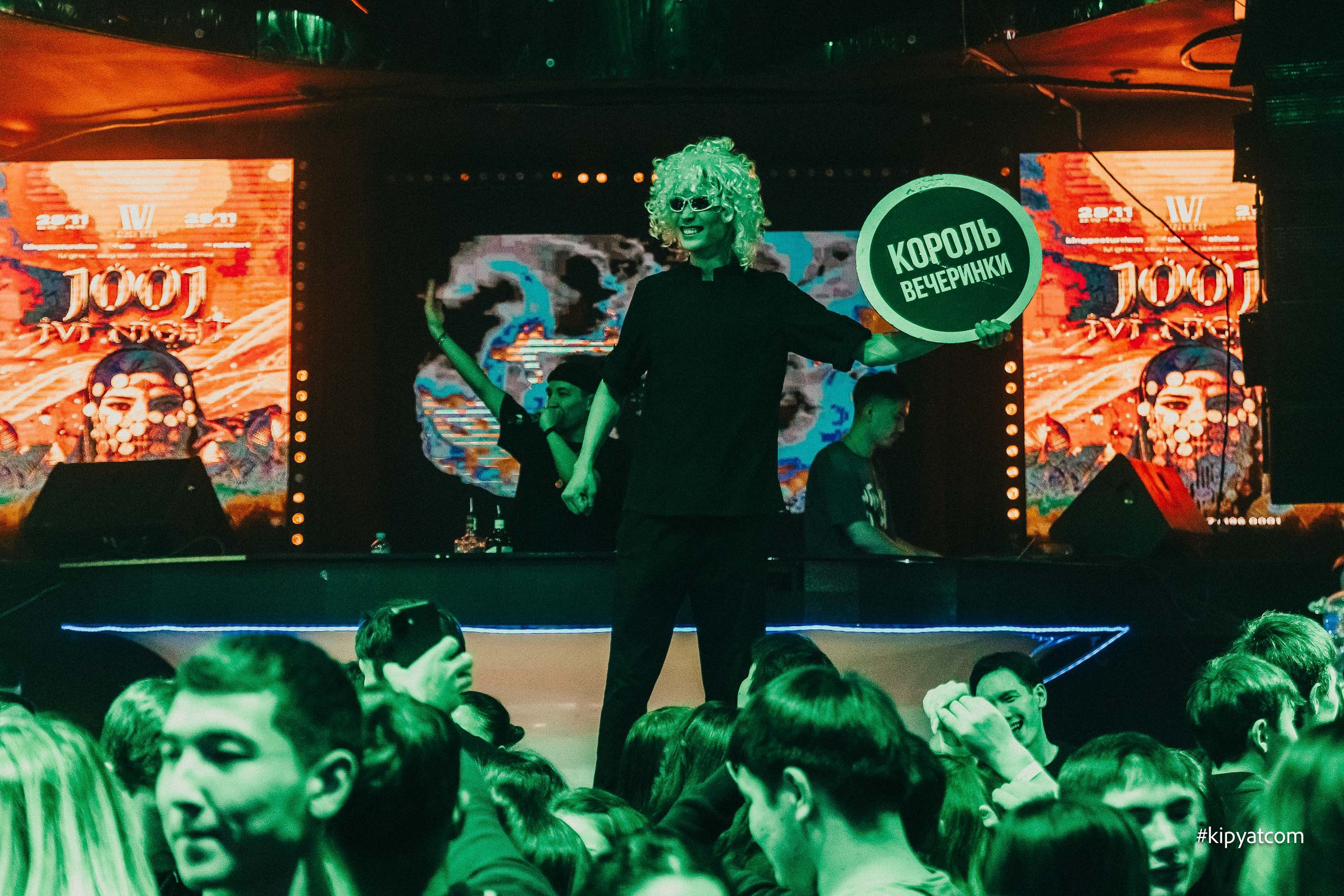 IVI. Астана Кипятком