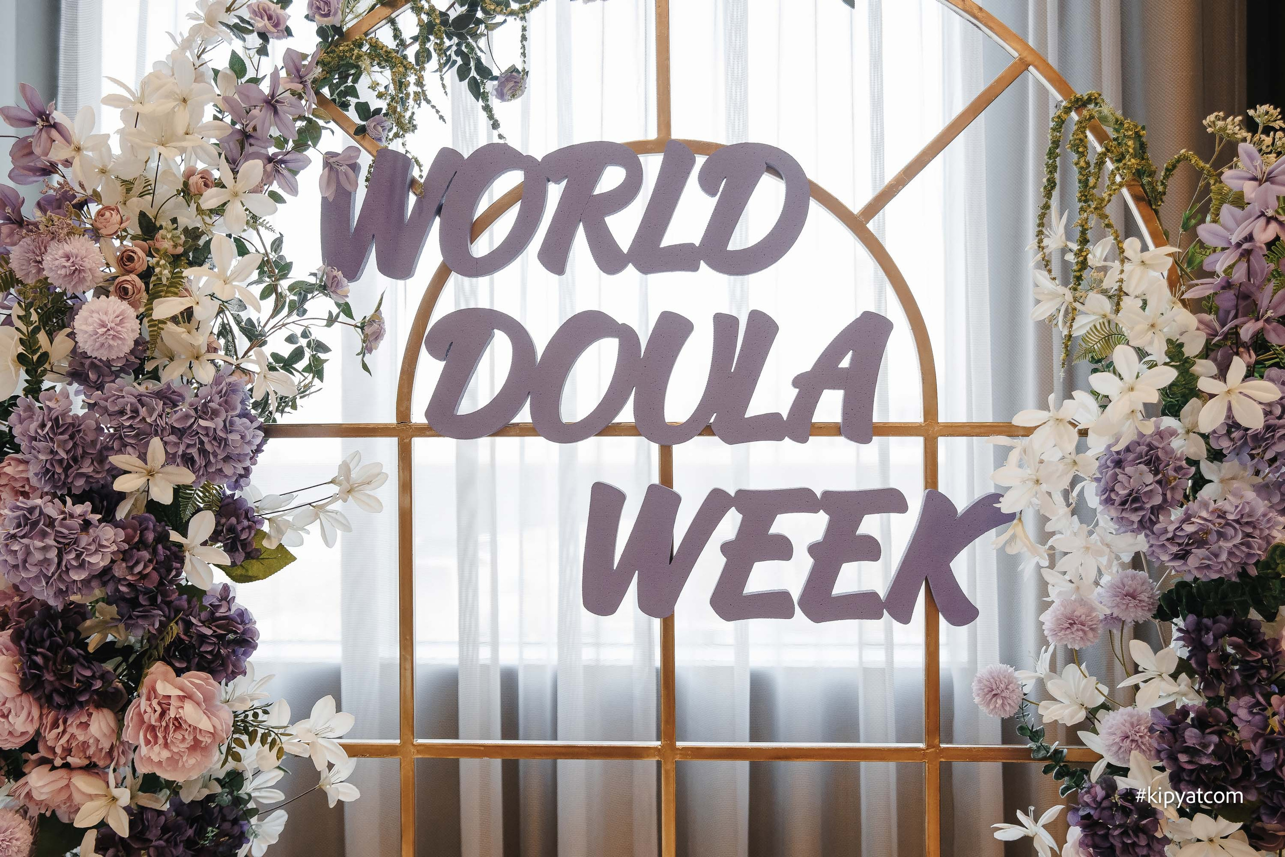 World Doula Week. Астана Кипятком