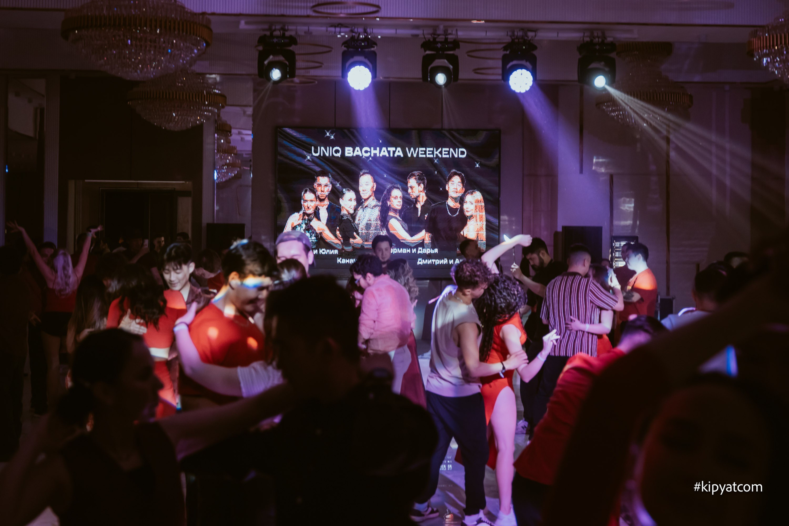 Uniq Bachata Weekend. Астана Кипятком