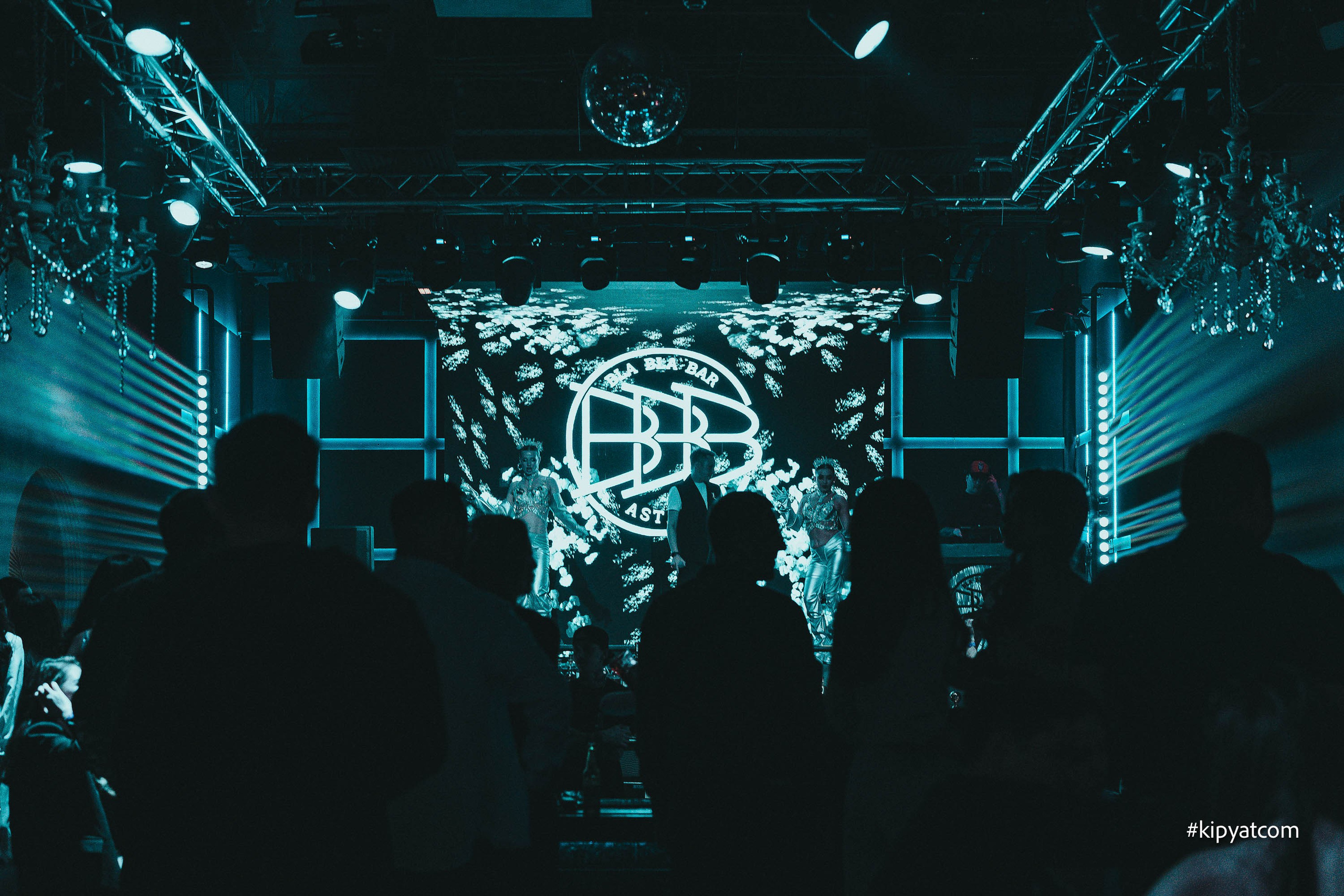 Bla Bla Bar. Астана Кипятком