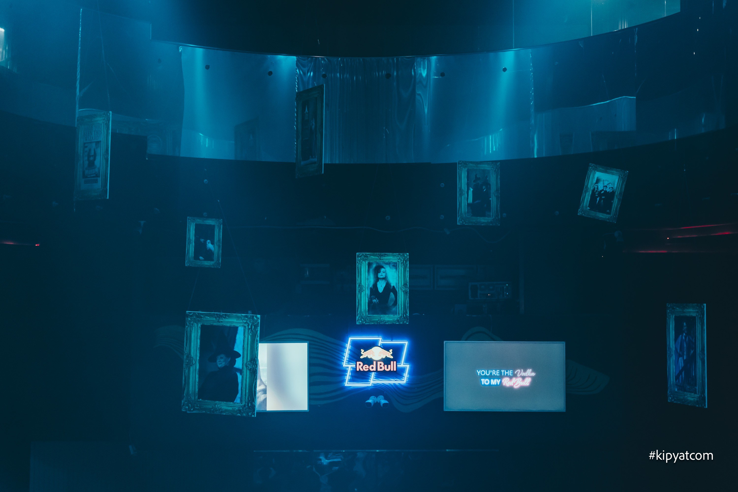 IVI. Астана Кипятком