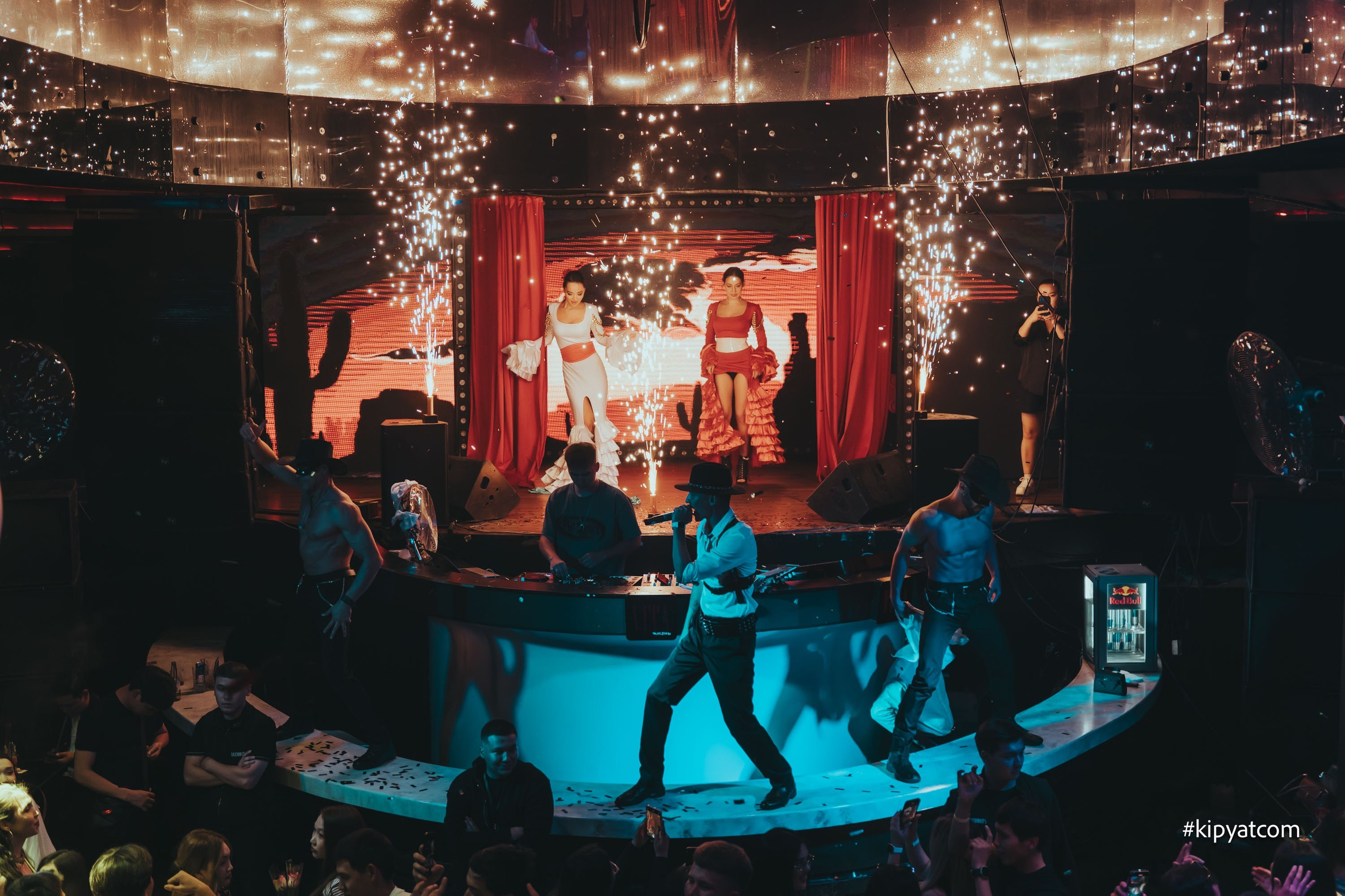 IVI. Астана Кипятком