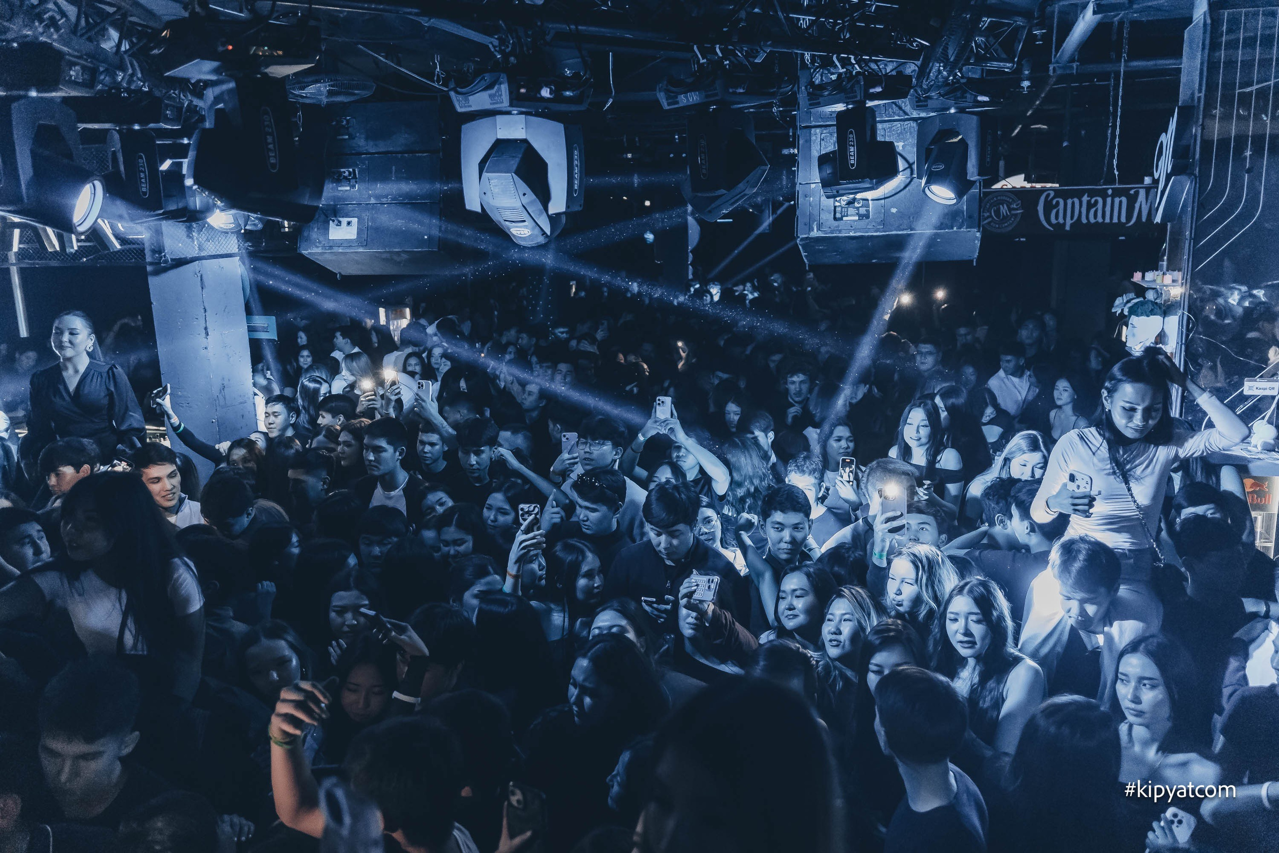 BHB. Астана Кипятком