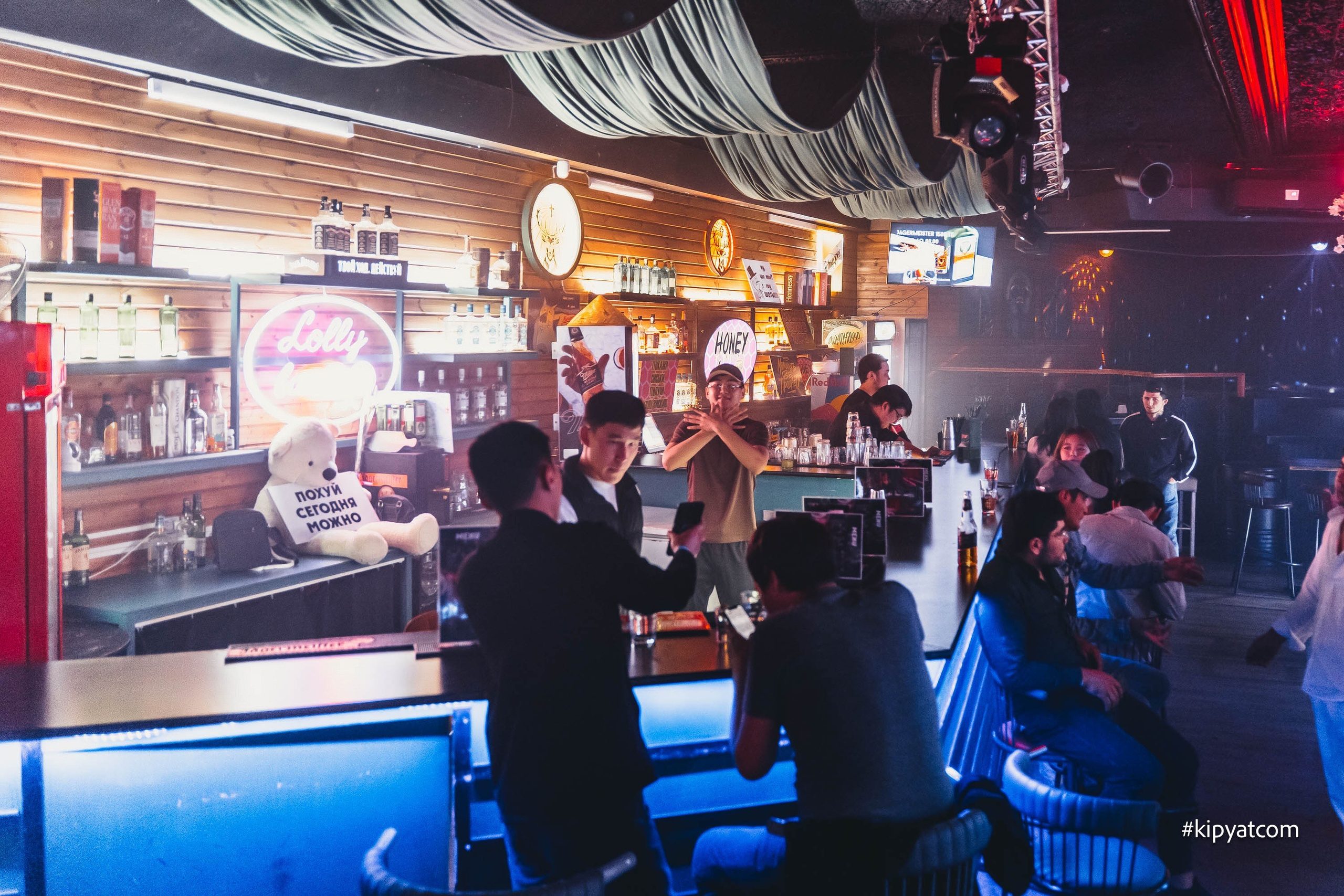 Amazon. Астана Кипятком