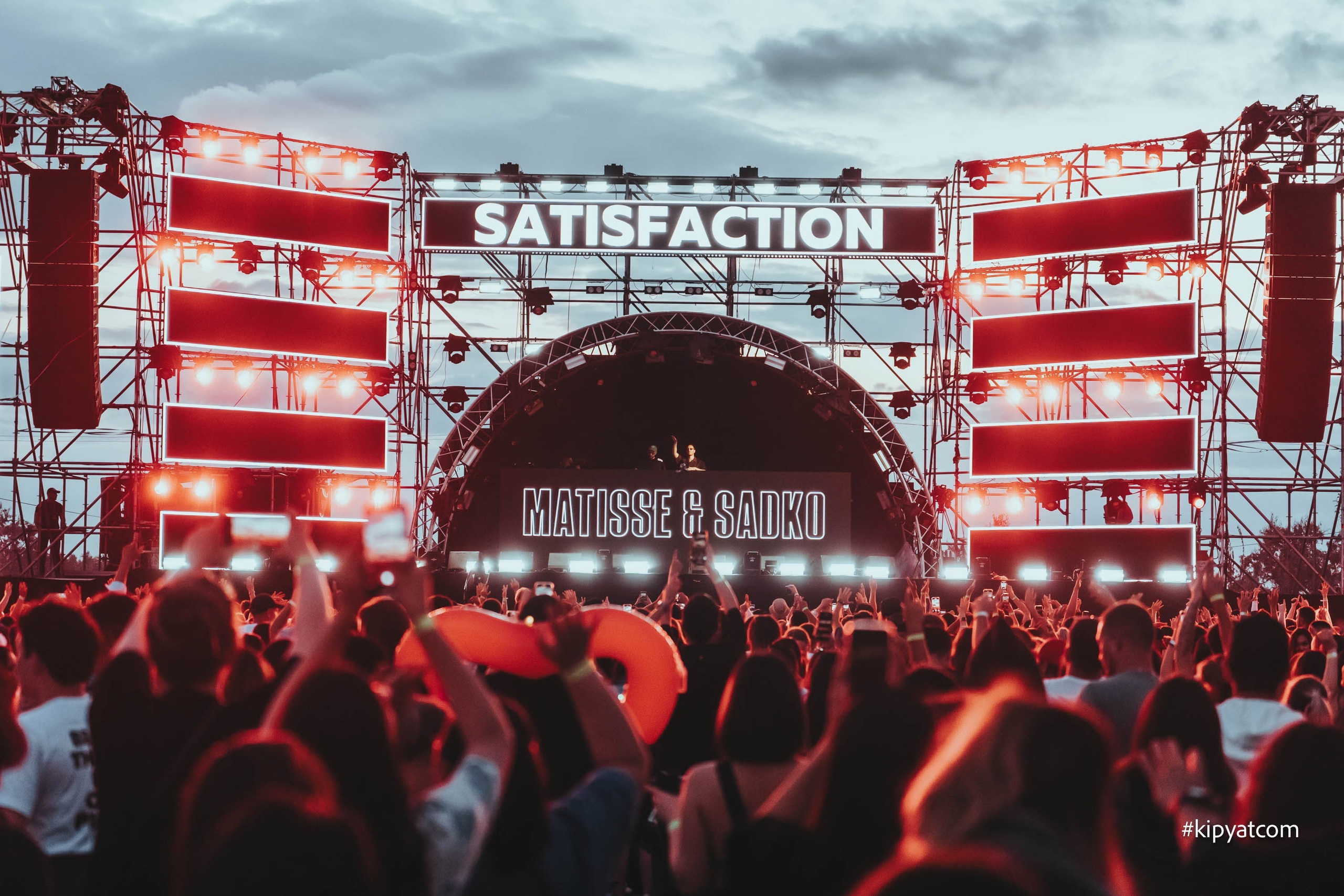 Satisfaction. Астана Кипятком