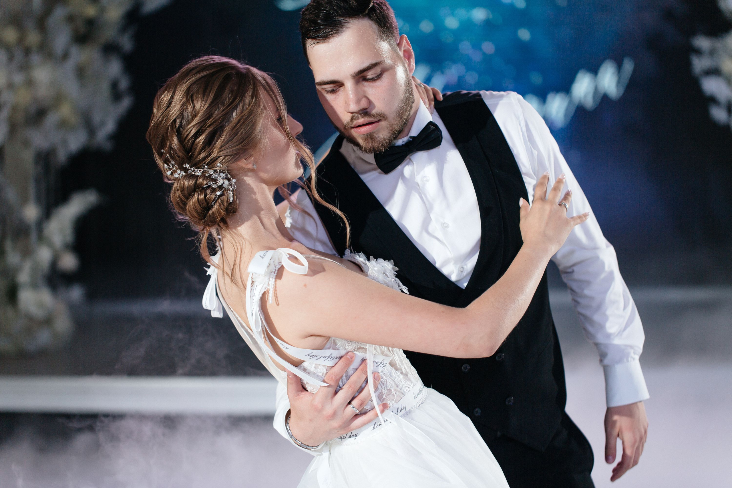 Свадебный танец