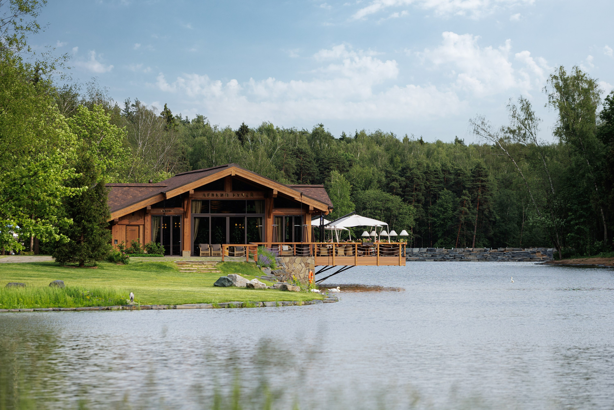Ресторан «Девкин ручей», Москва