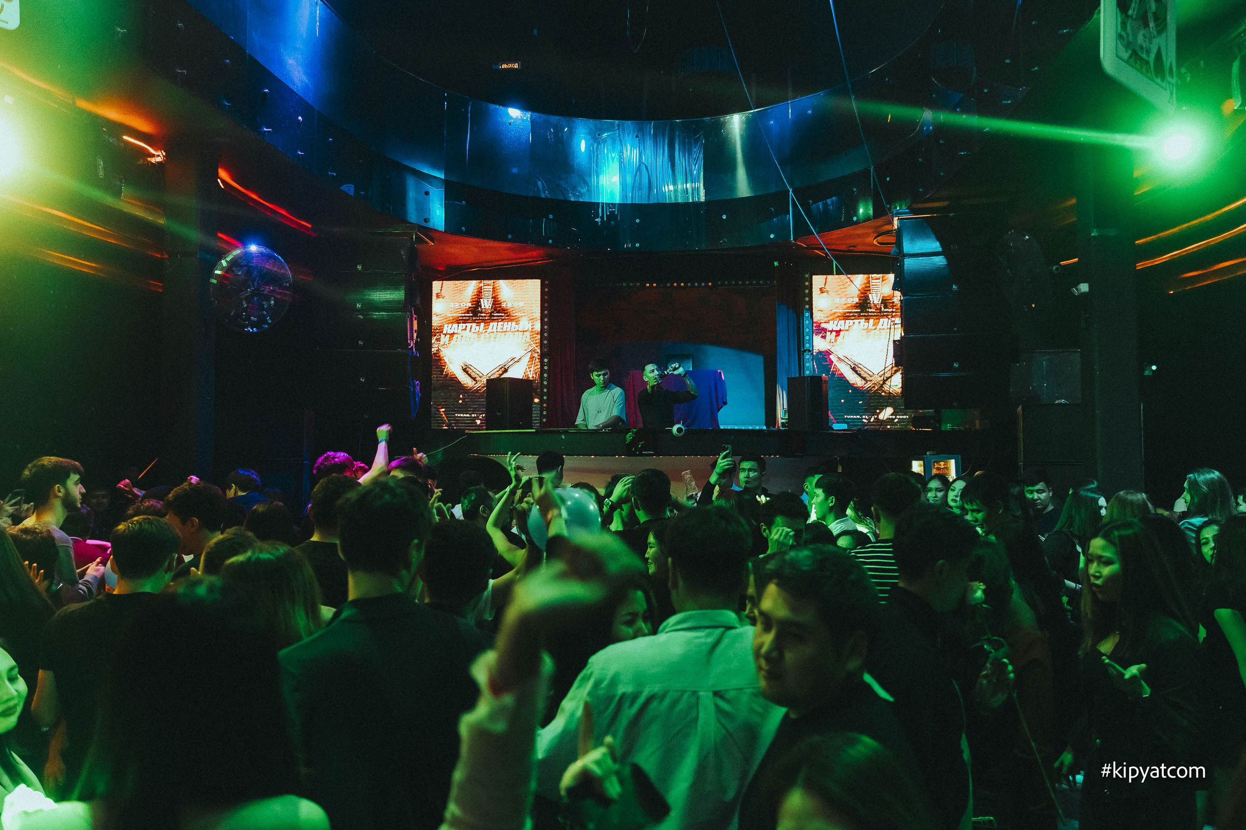 IVI. Астана Кипятком