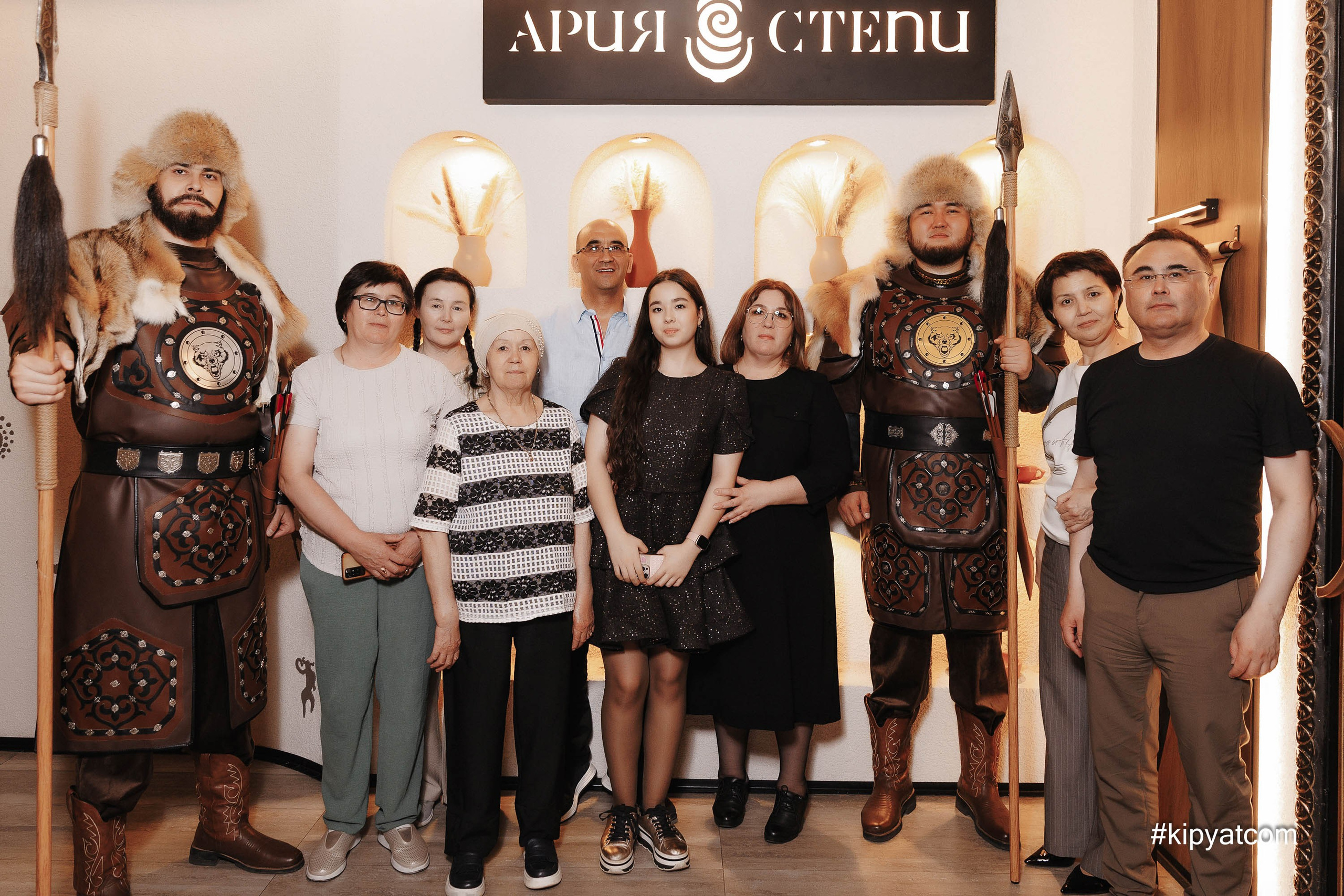 Ария Степи. Астана Кипятком