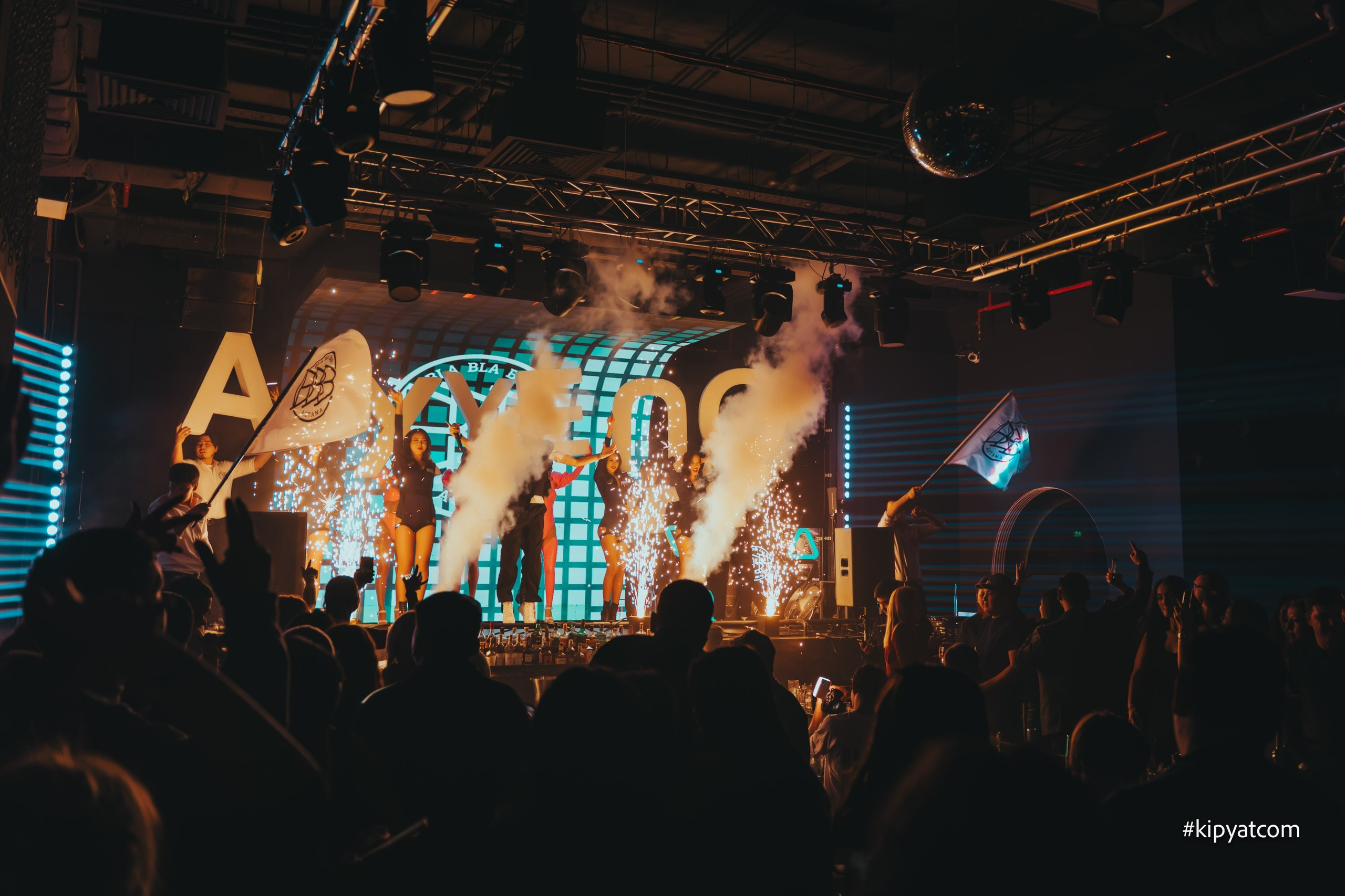 Bla Bla Bar. Астана Кипятком