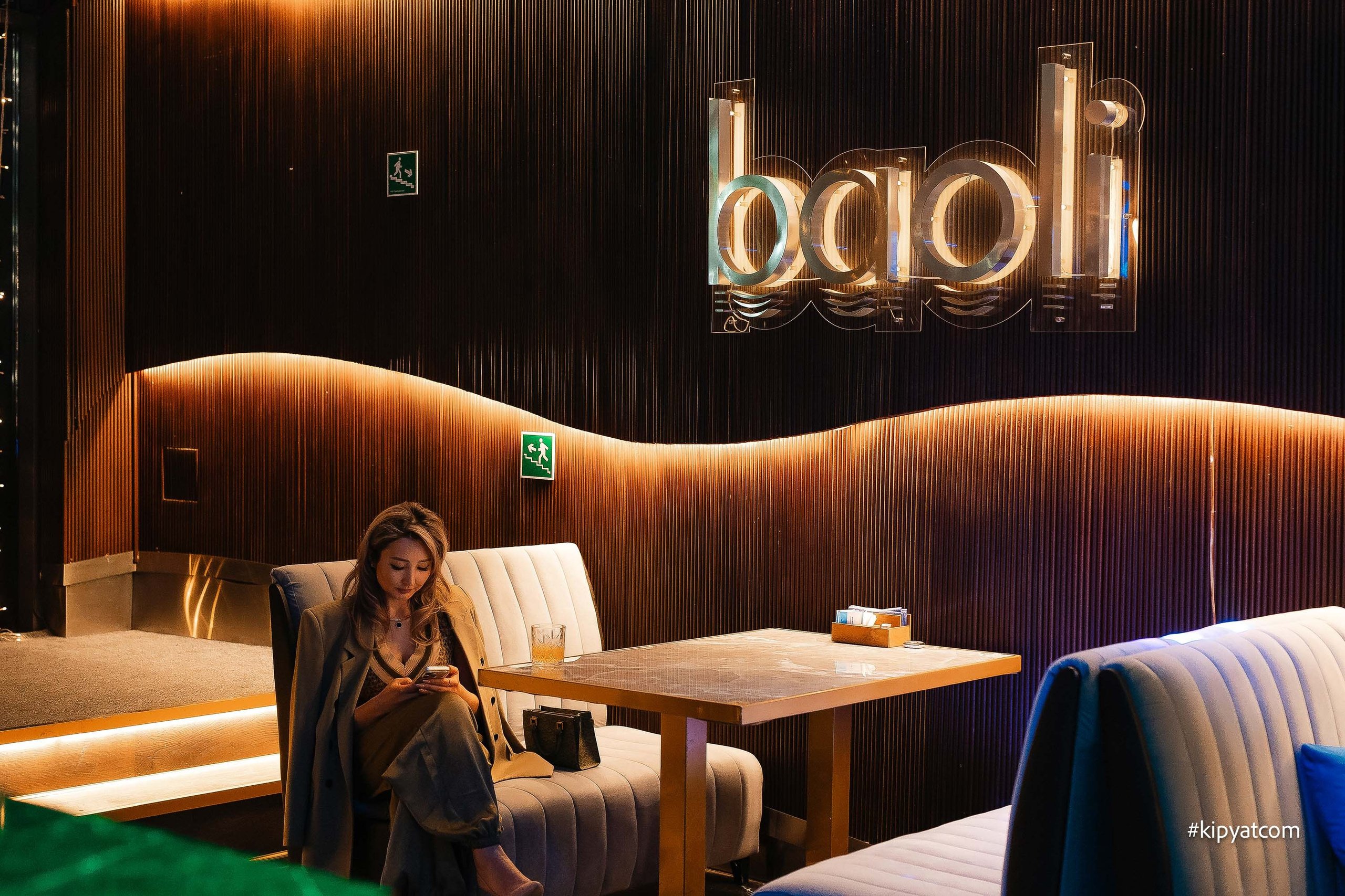 Baoli. Астана Кипятком