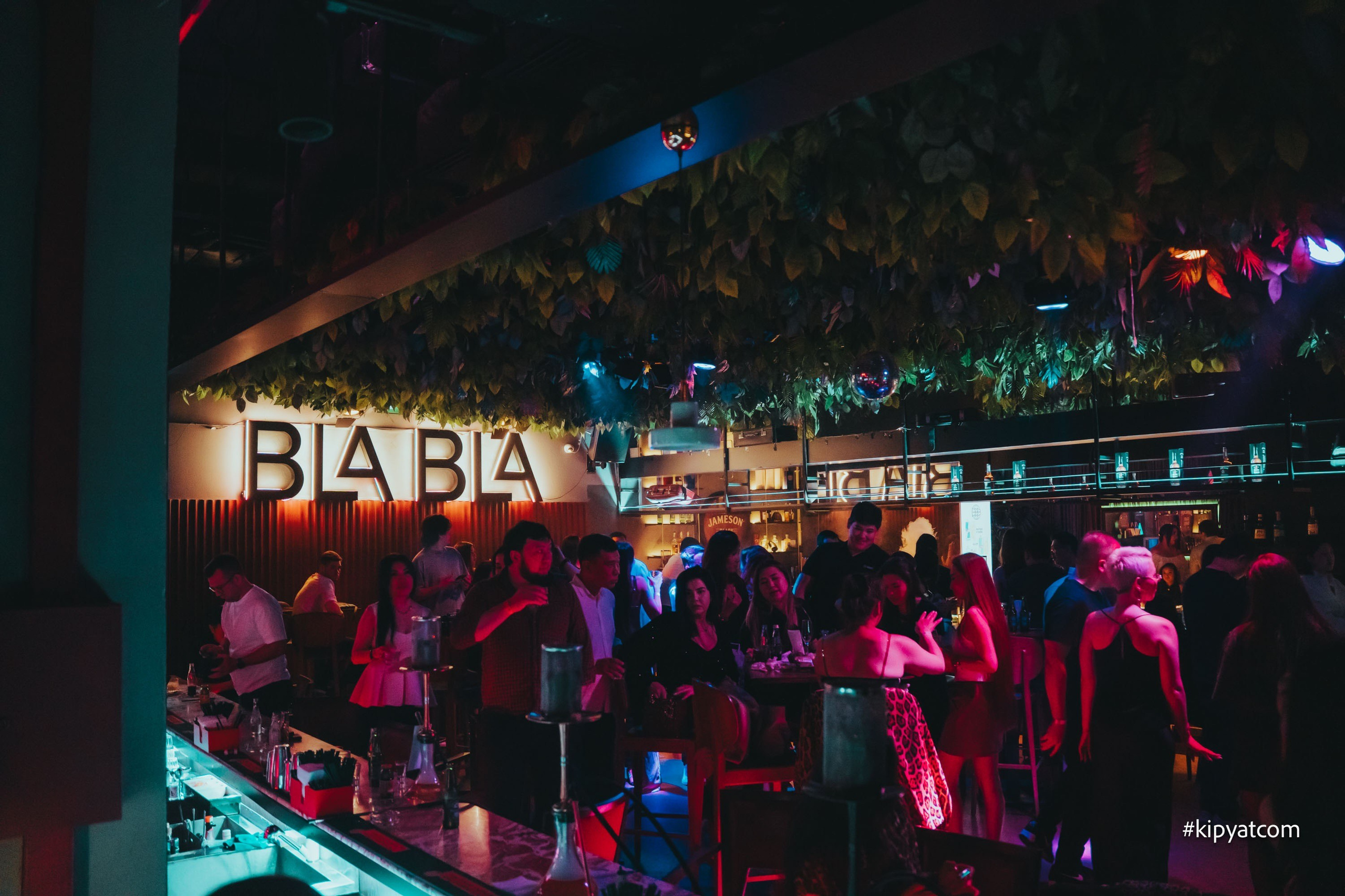 Bla Bla Bar. Астана Кипятком