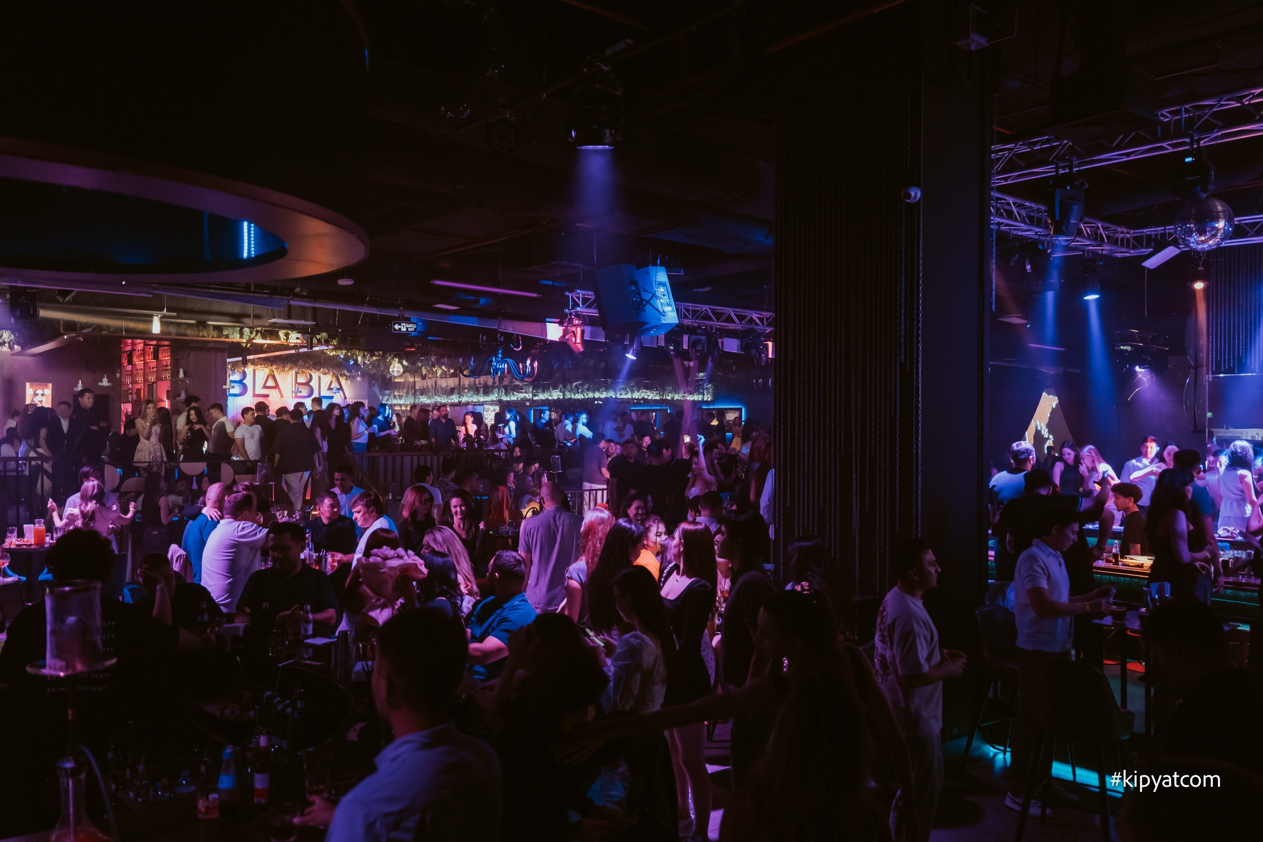 Bla Bla Bar. Астана Кипятком