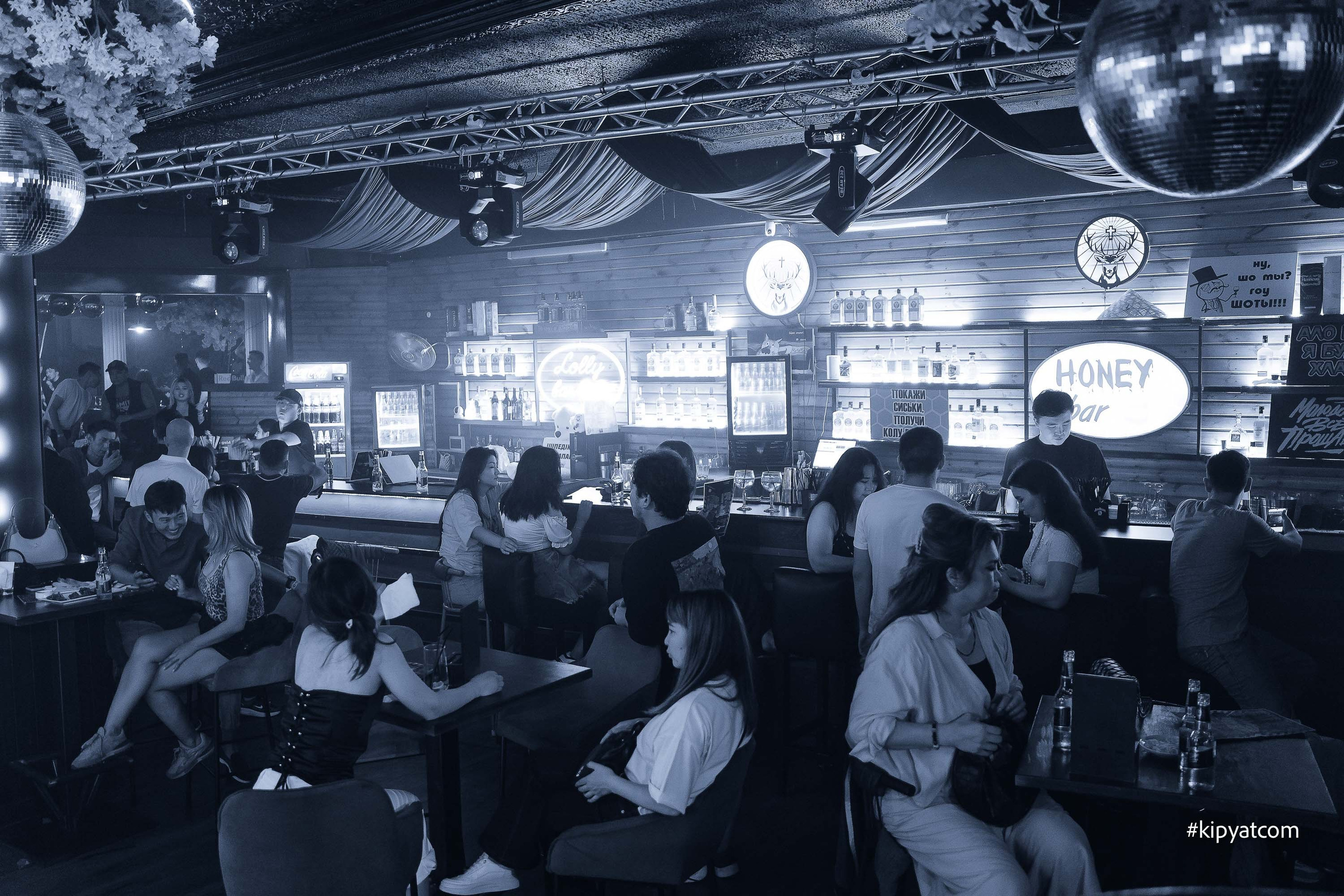 Amazon. Астана Кипятком