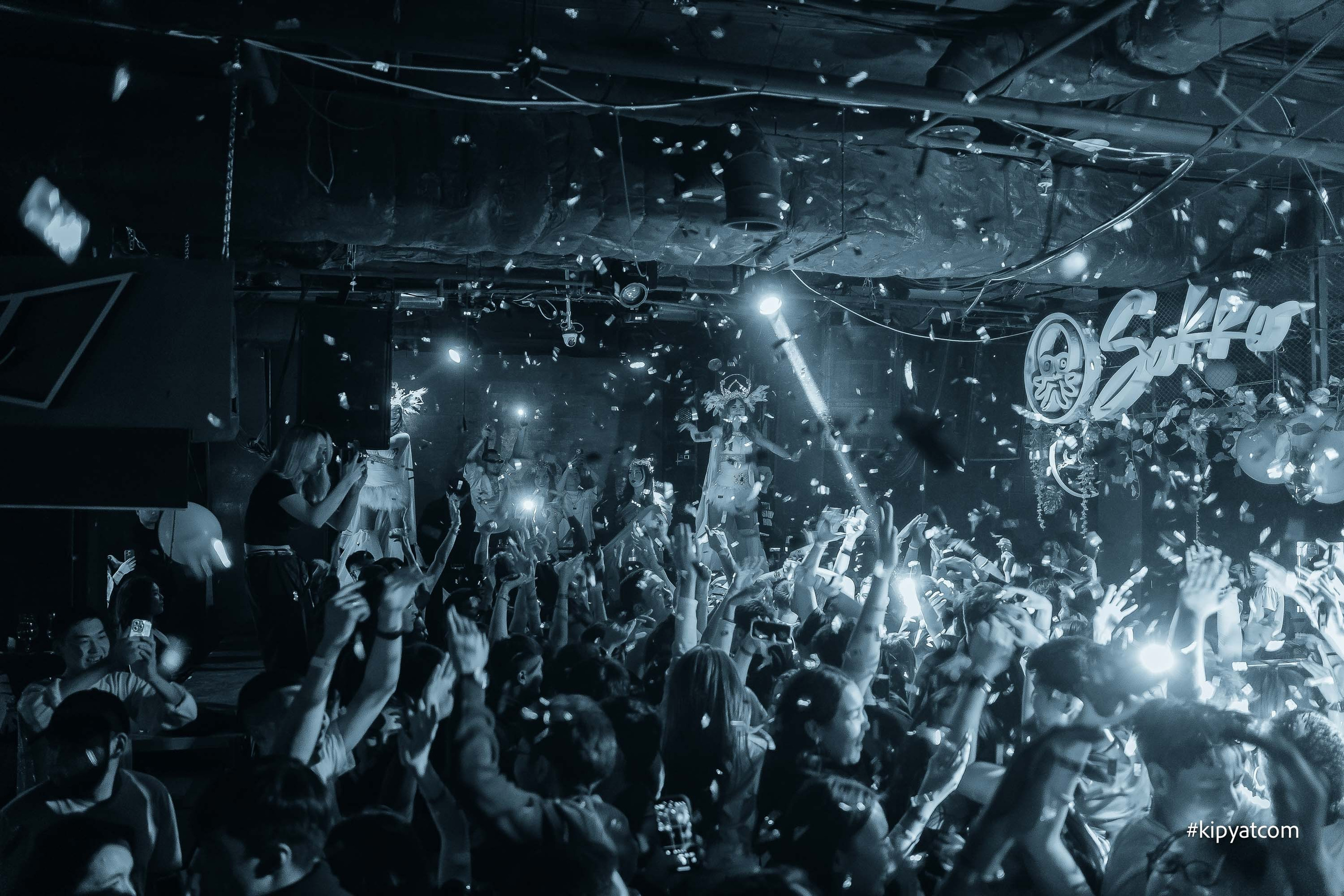 BHB. Астана Кипятком