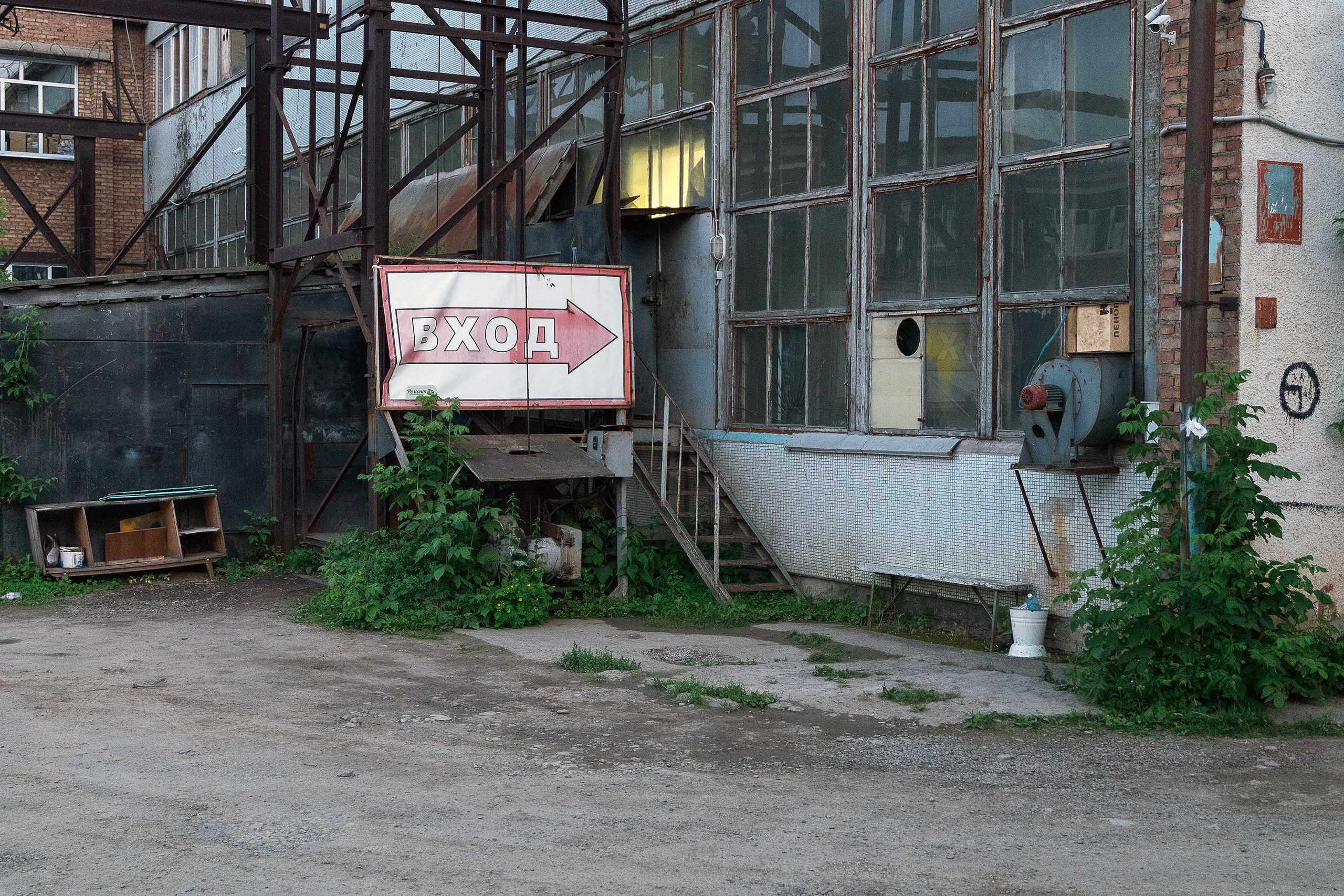 Пересобирая себя. Стас Понятовский