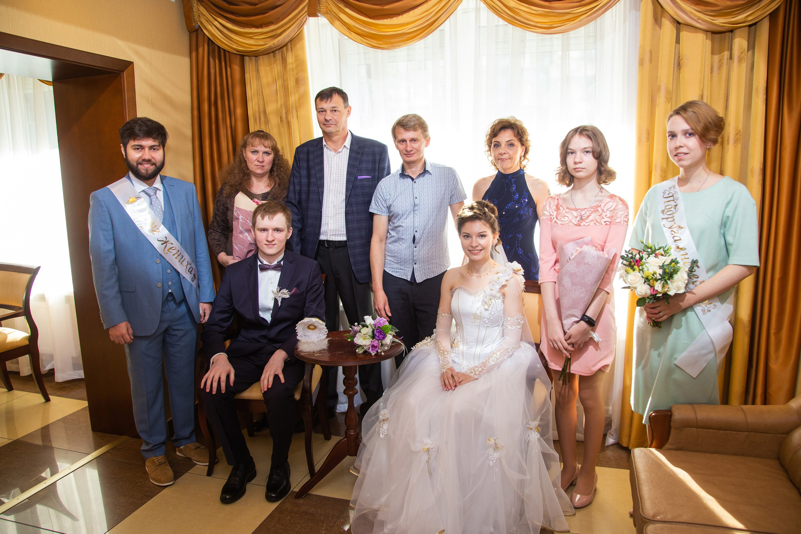 гостиная  в Загсе Василеостровского района