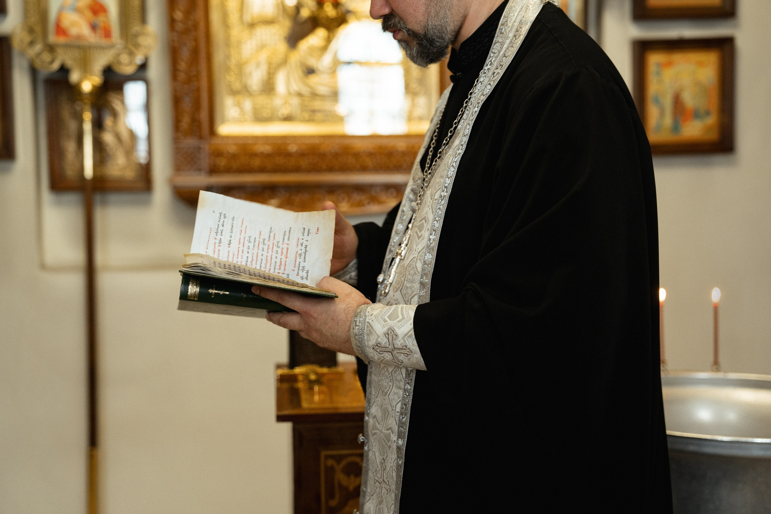 ТАИНСТВО КРЕЩЕНИЯ. Женский портрет