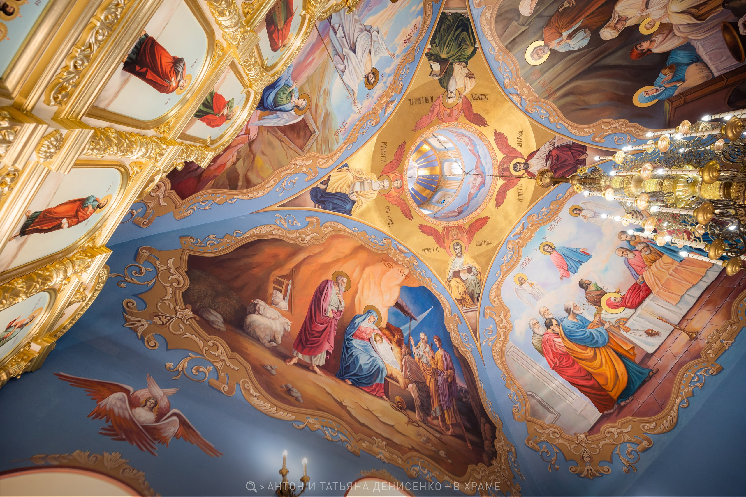 СЪЕМКИ — 2024. Антон и Татьяна Денисенко — В храме