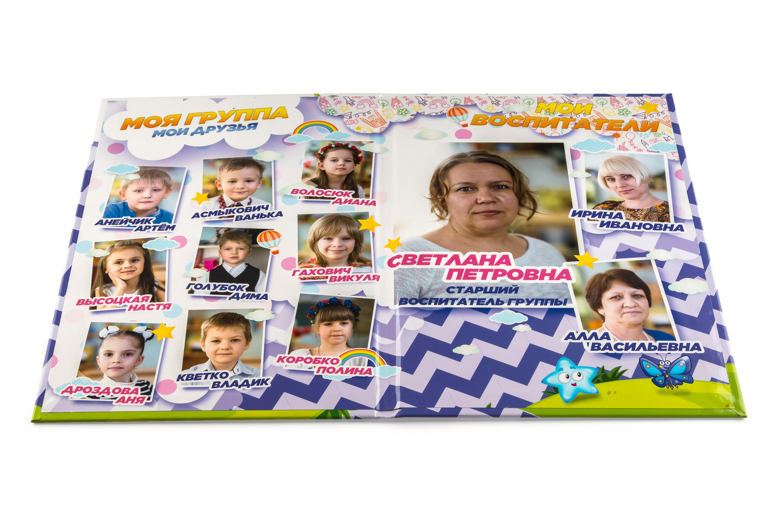 Стоимость работы. Семейный и свадебный фотограф в Кемерово Кривцов Алексей