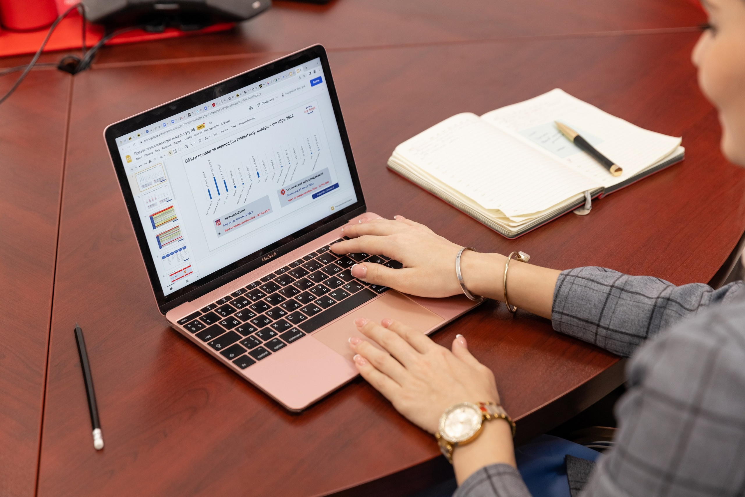 РЕПОРТАЖ. Свадебный фотограф Москва