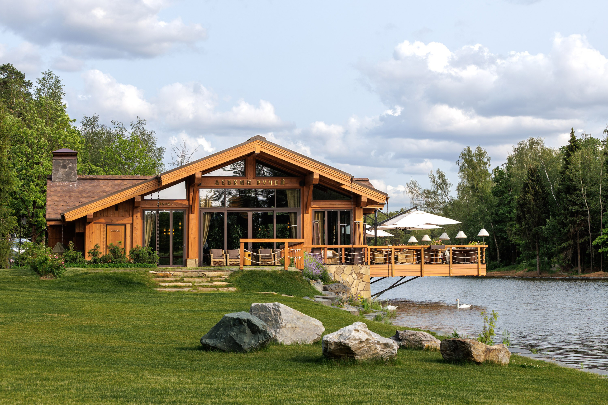 Ресторан «Девкин ручей», Москва