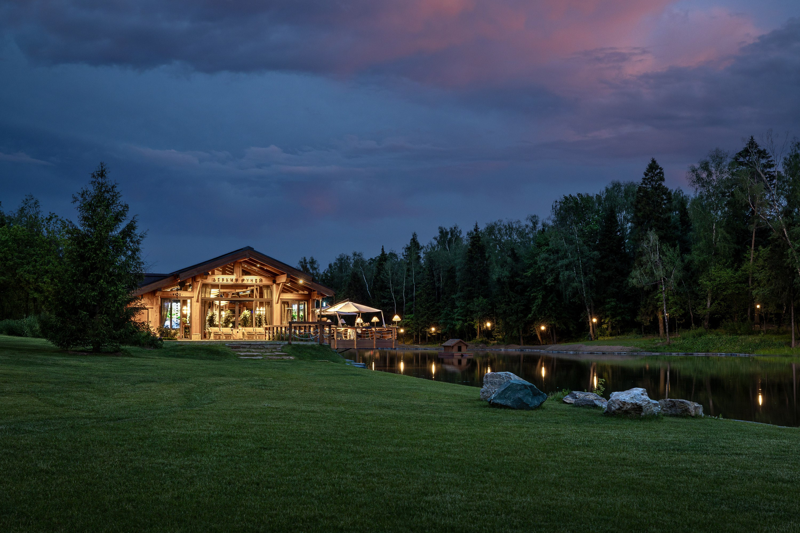 Ресторан «Девкин ручей», Москва