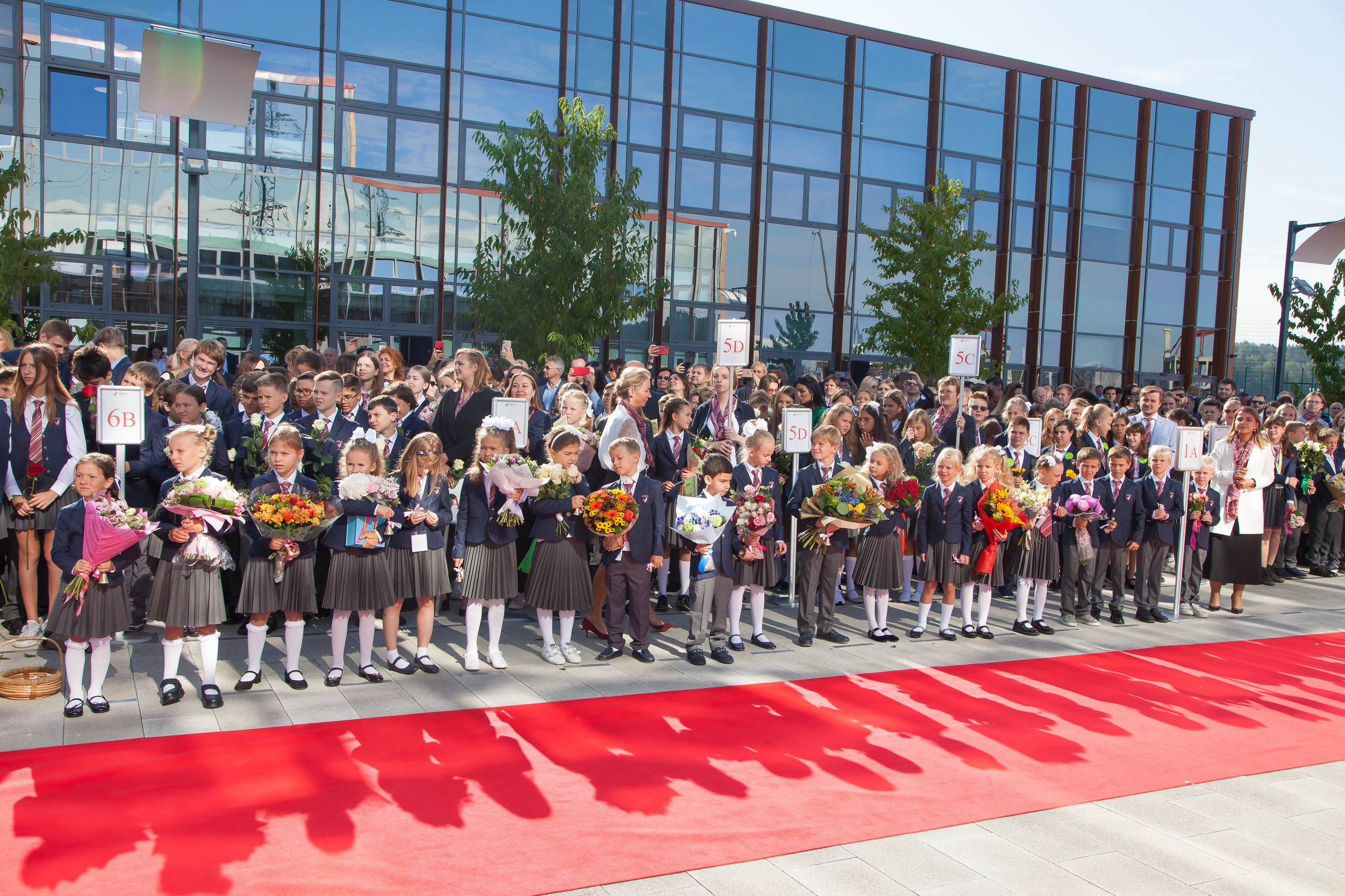 Торжественная линейка 1 сентября