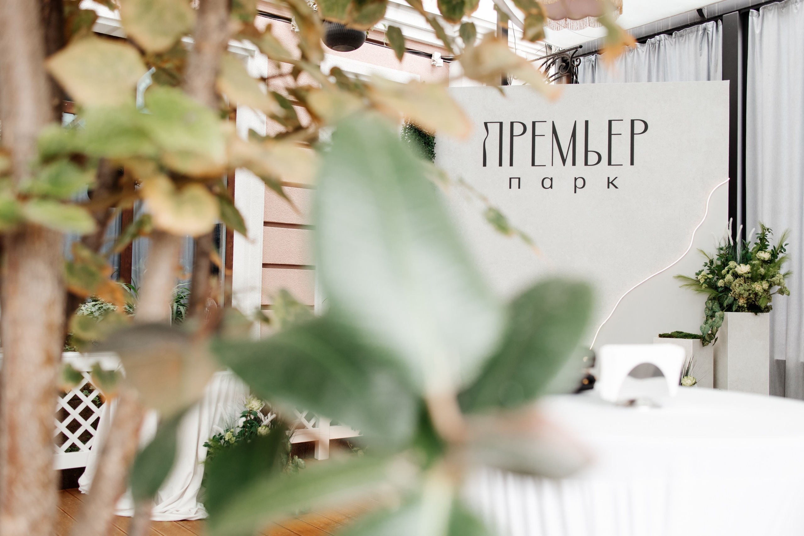 Корпоративным клиентам. Свадебный репортажный семейный фотограф