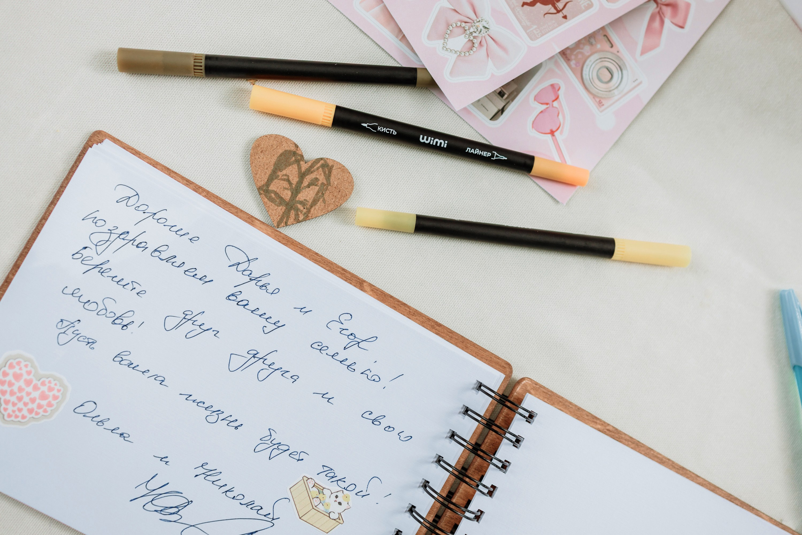 Свадебным парам. Свадебный репортажный семейный фотограф