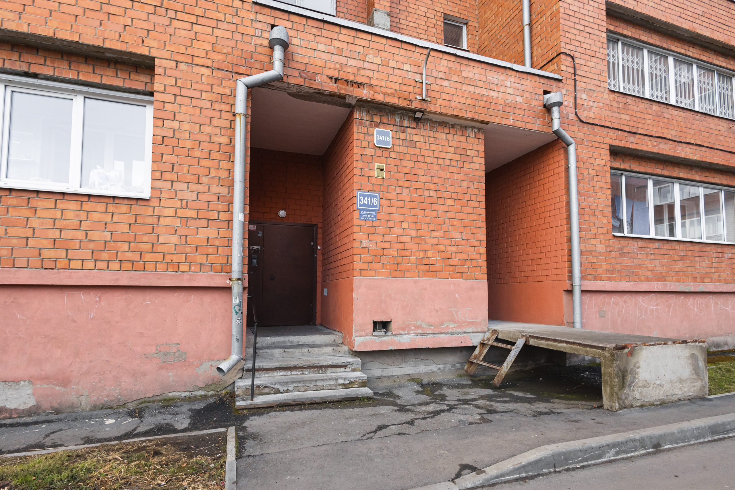 Фотосъемка недвижимости в Иркутске