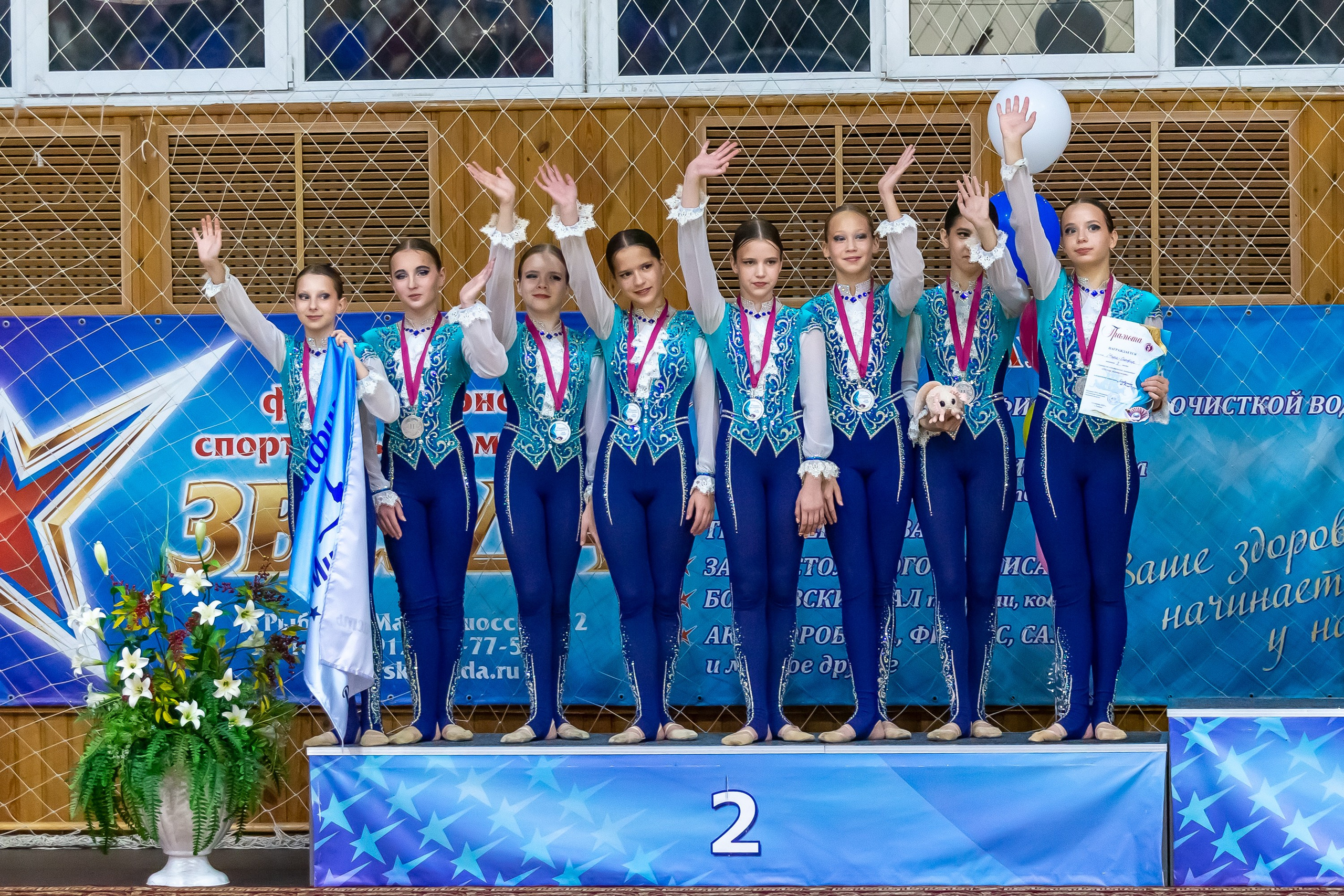 Окская жемчужина. GYM-PHOTO. Спорт в кадре