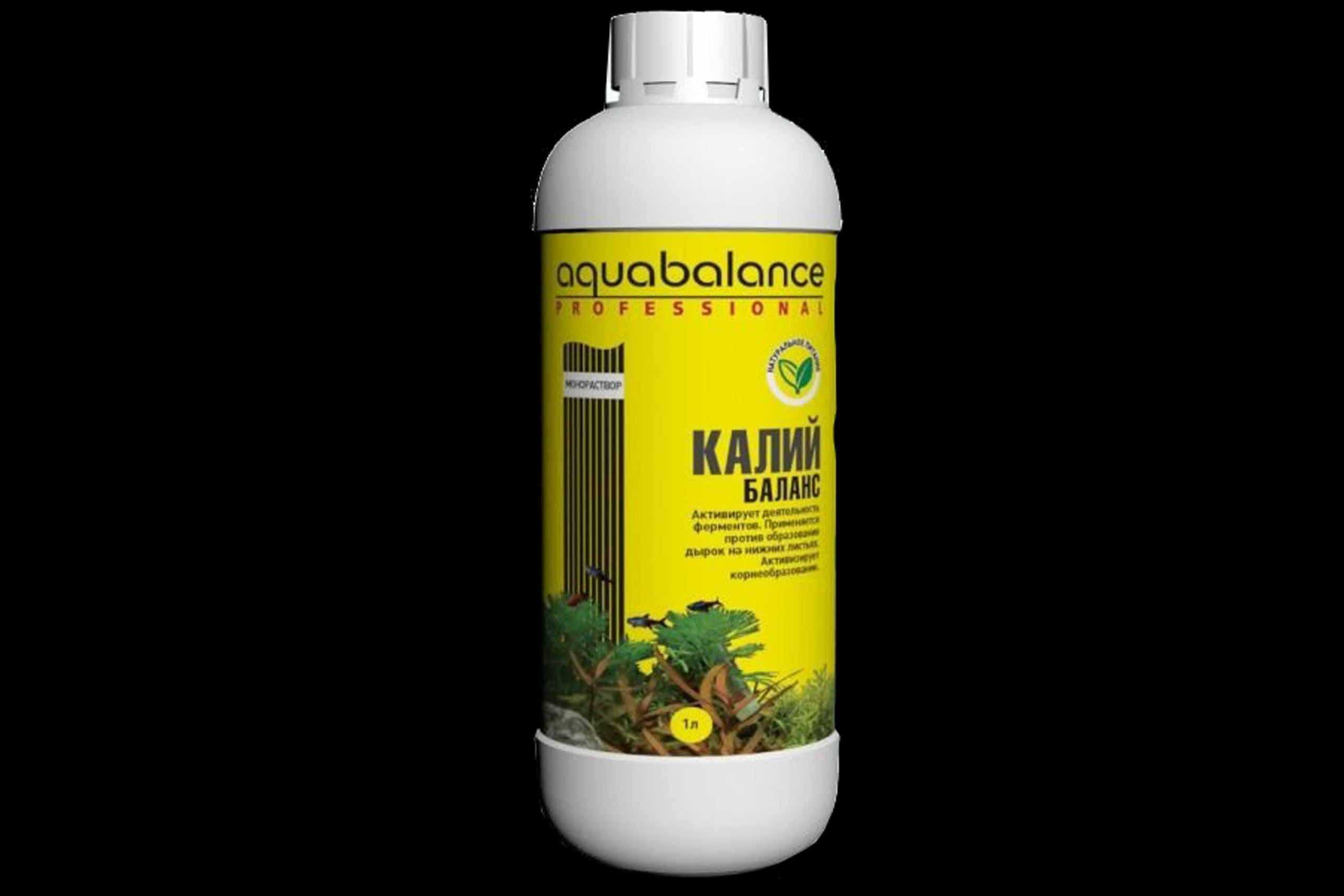 Инструкция Аквабаланс (Aquabalance) Калий. Аквариумист Максим Ерёмин. Aqua Maxim