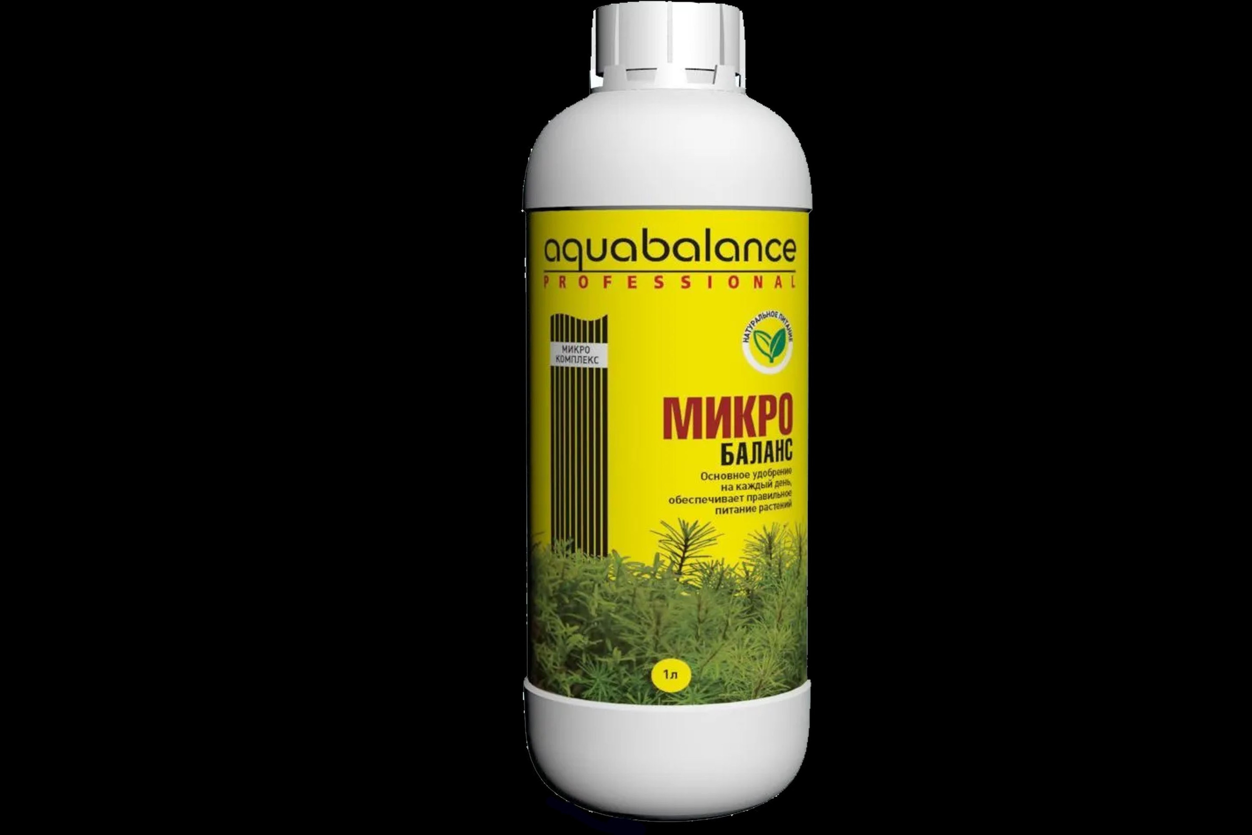 Инструкция Аквабаланс (Aquabalance) Микро баланс. Аквариумист Максим Ерёмин. Aqua Maxim