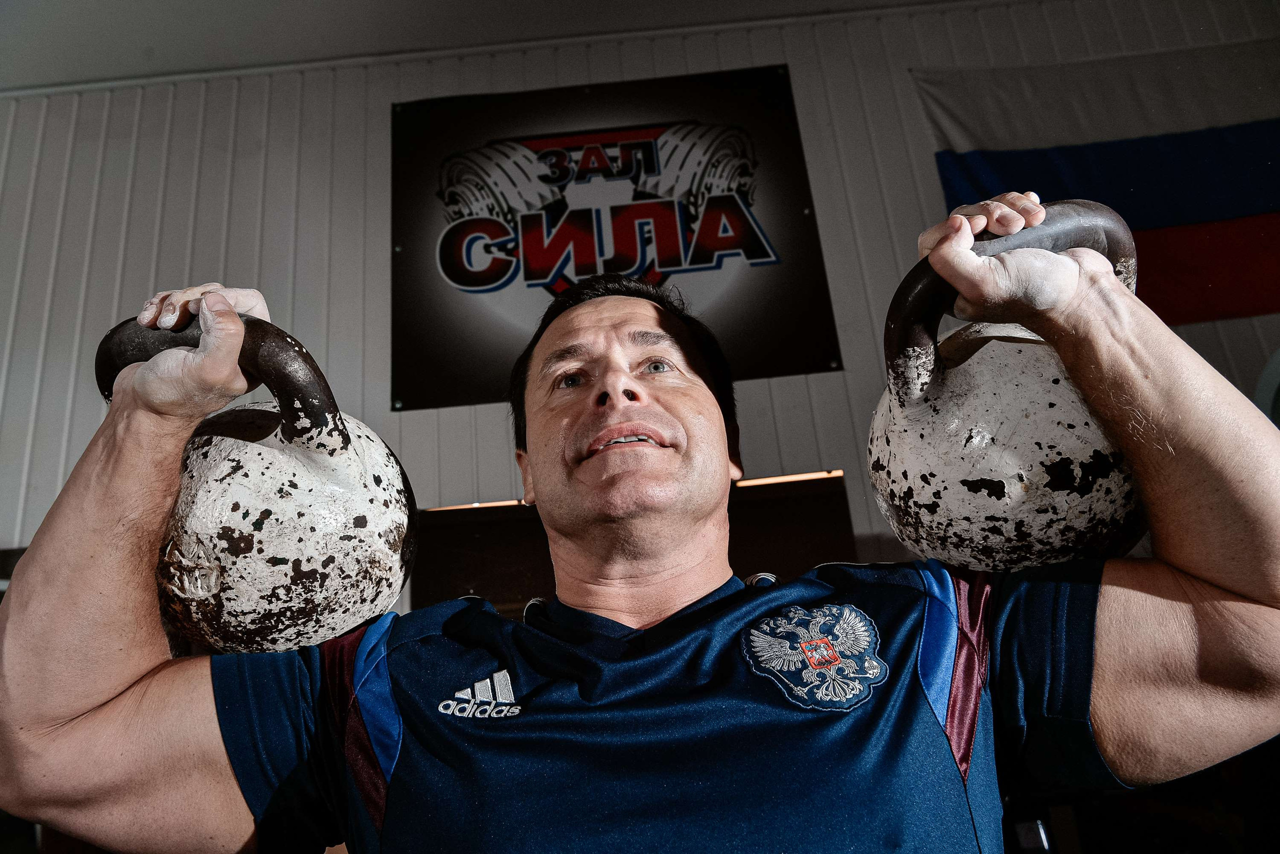 Чистюхин. Репортажный фотограф в Москве Березуцкий Клим