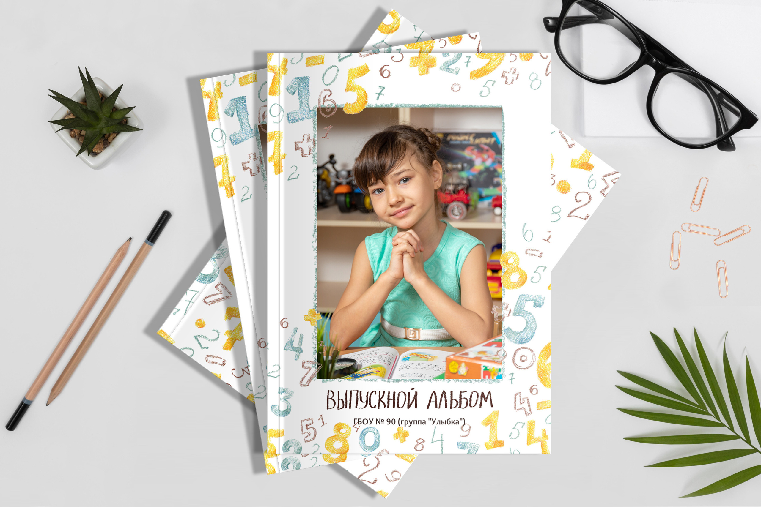 Детский сад. Фотограф в Санкт-Петербурге Наталья Брилькова