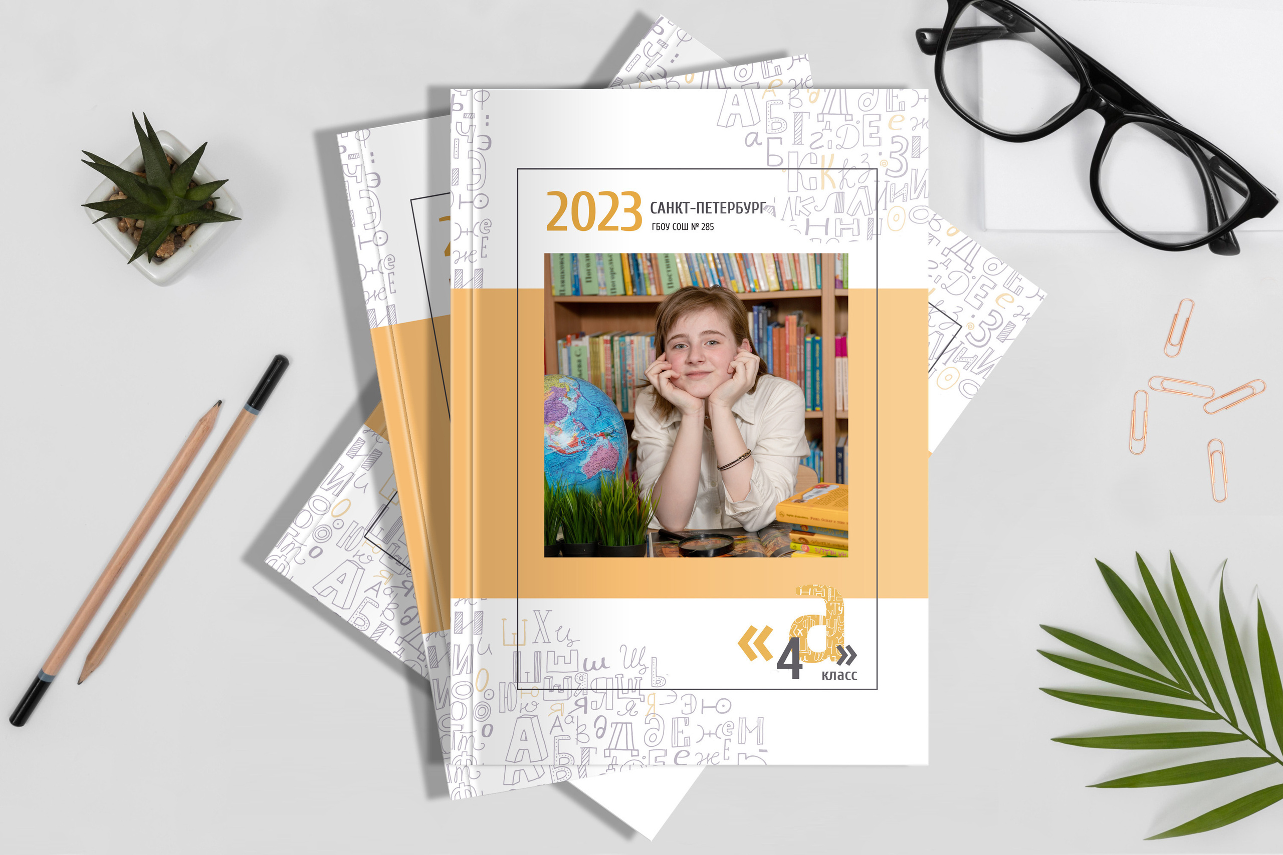 Детский сад. Фотограф в Санкт-Петербурге Наталья Брилькова