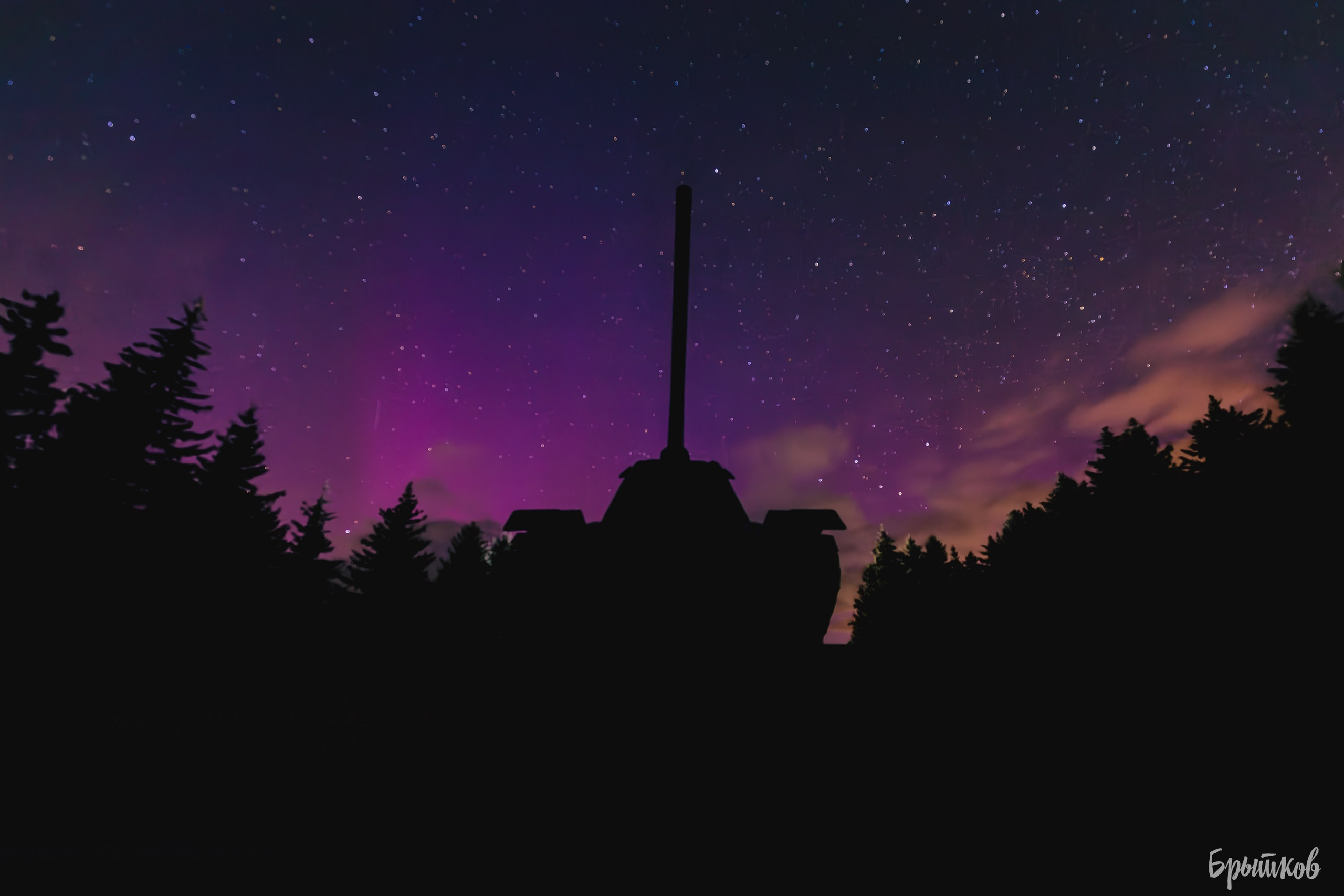 Полярное сияние Верхопенье северное сияние