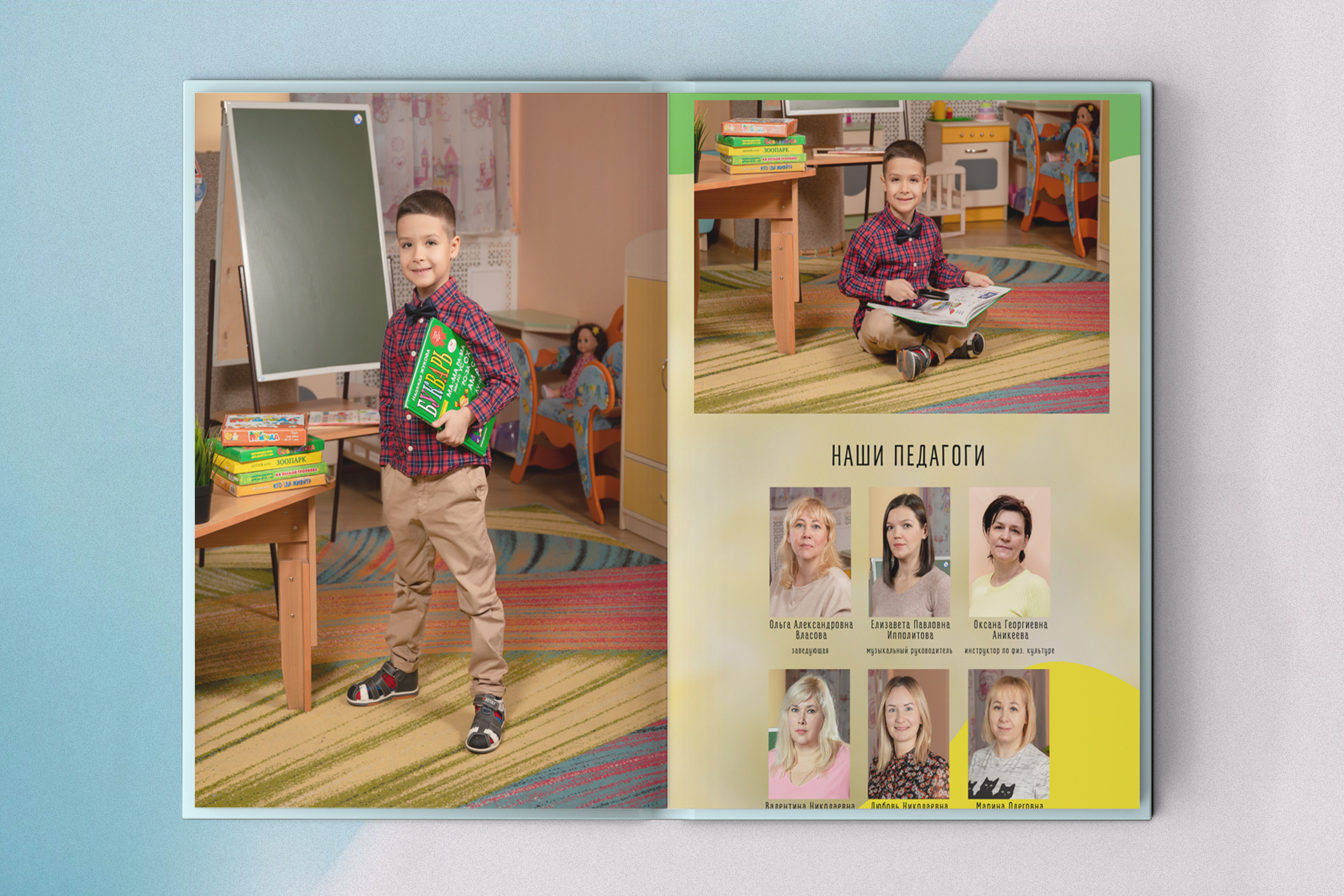 Начальная школа (1-4 класс). Фотограф в Санкт-Петербурге Наталья Брилькова