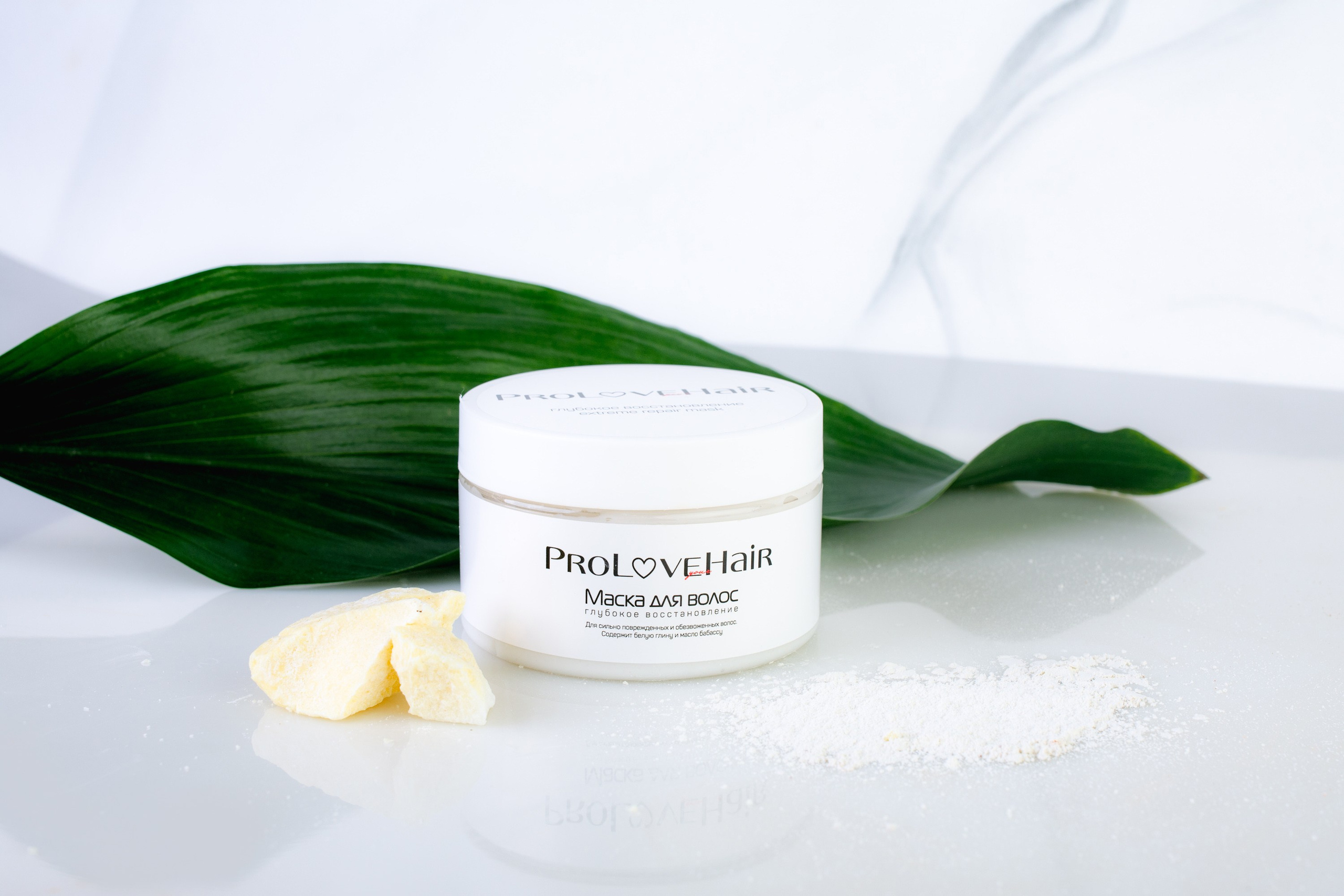 Прайс. Коммерческий фотограф в Казани Ксения Добролюбова